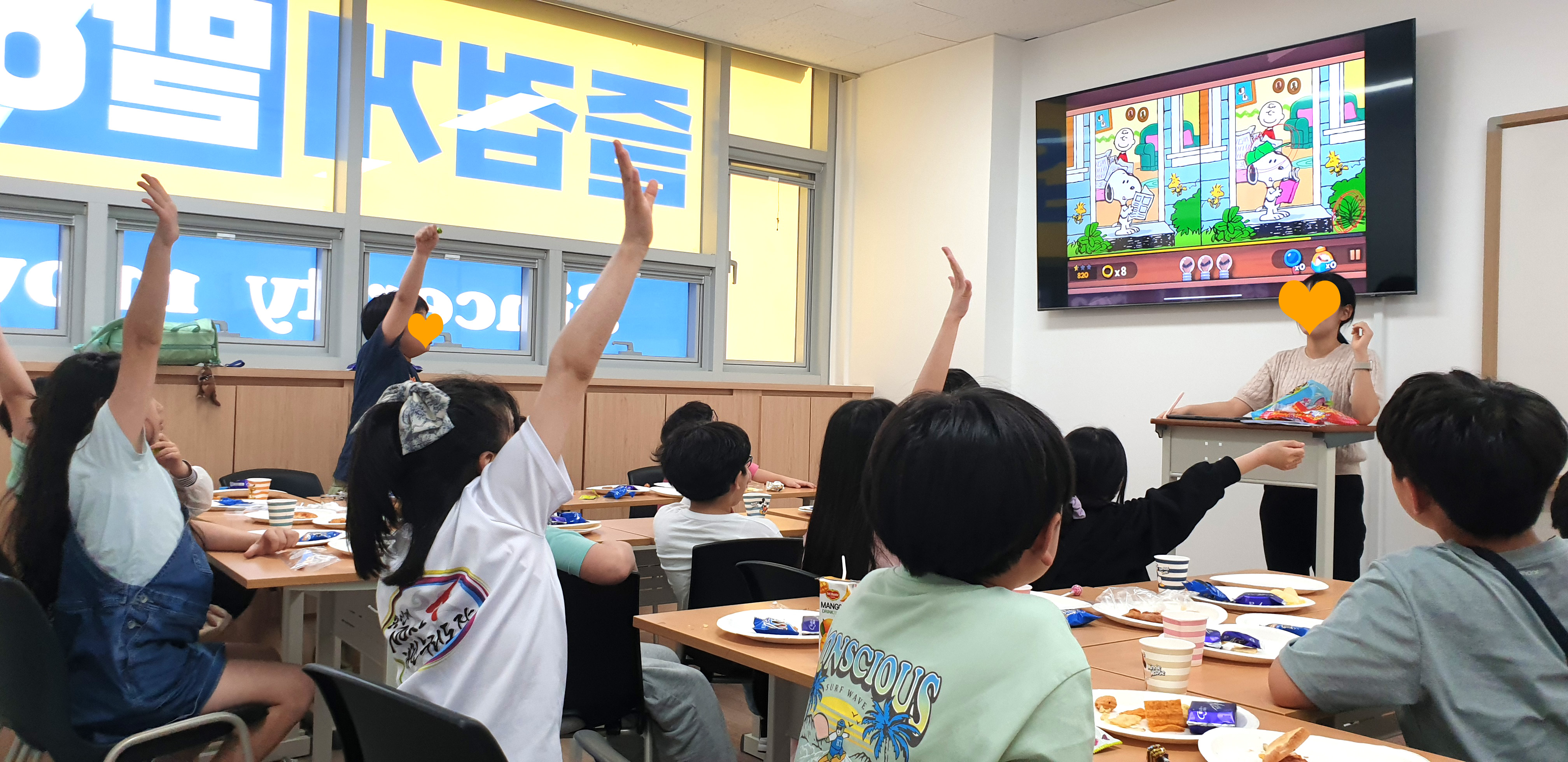 토미잉글리시영어전문학원