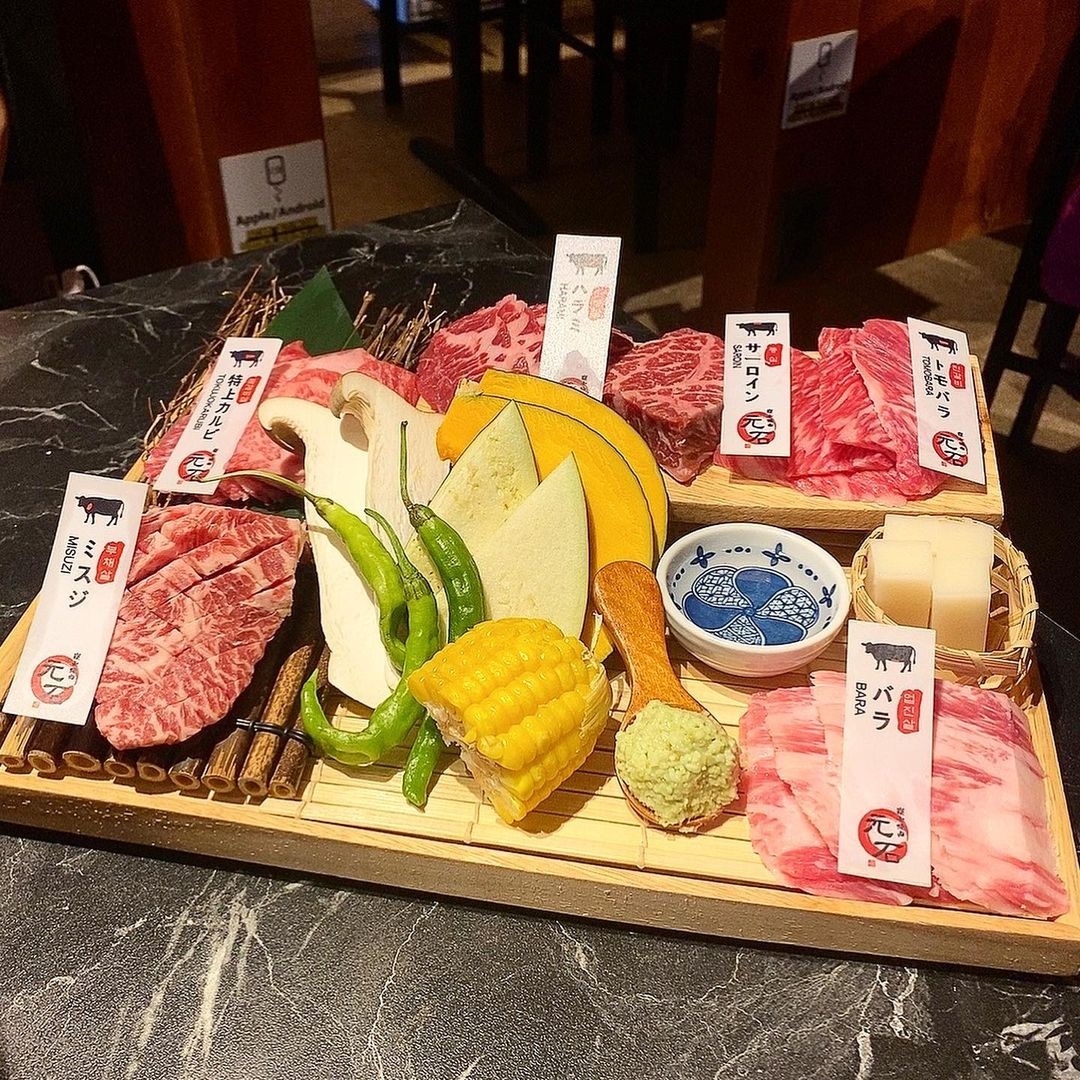 모토이시 동남지구점