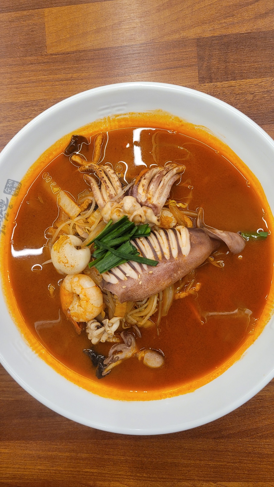 서가네짬뽕