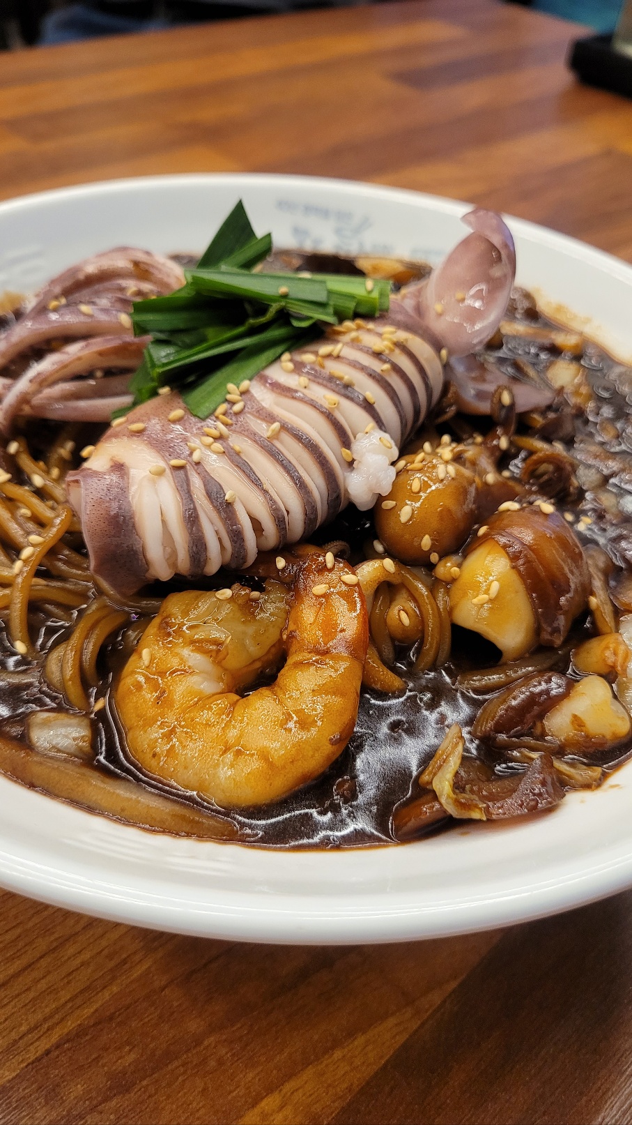 서가네짬뽕
