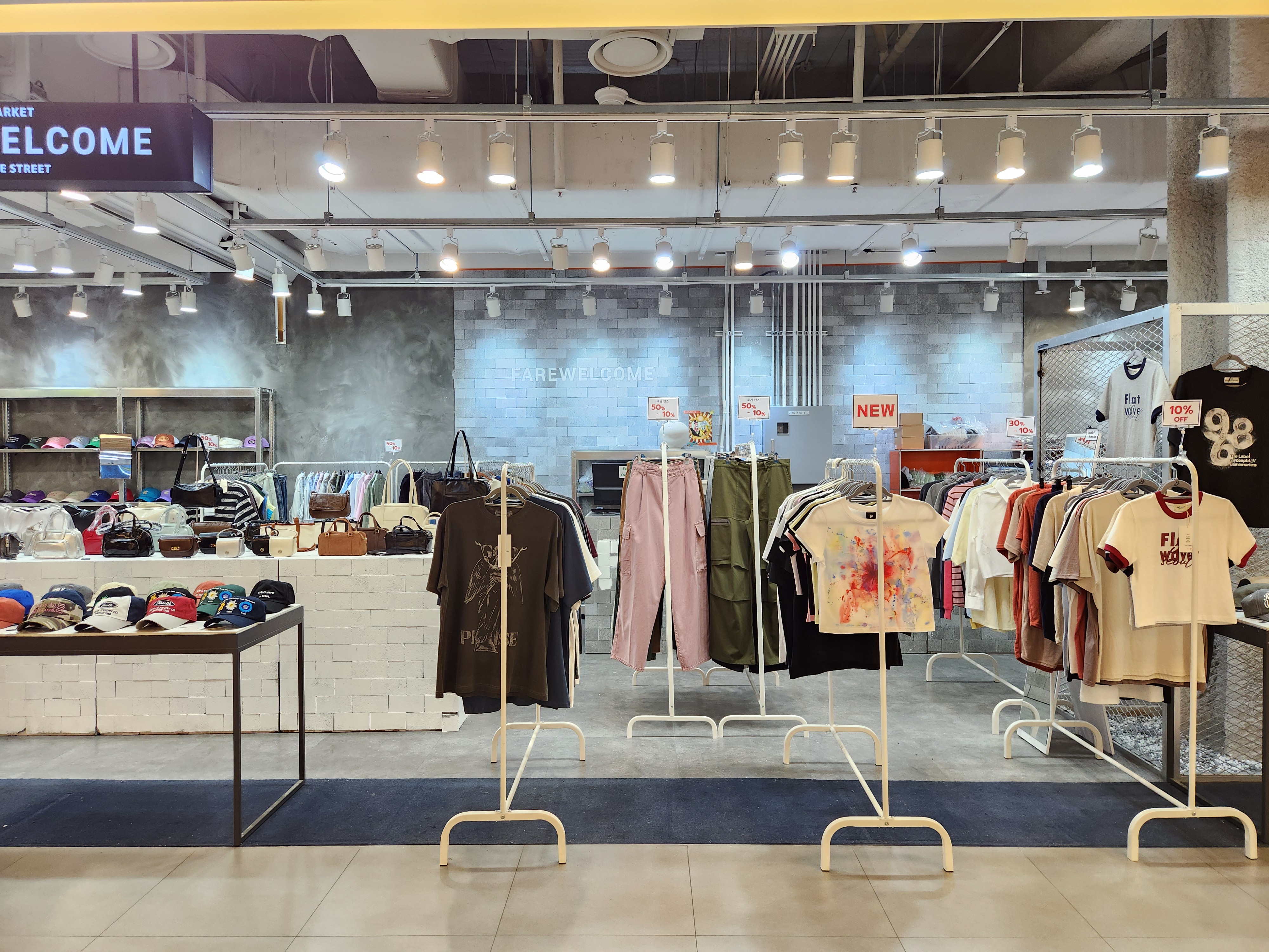 페어웰컴 AK PLAZA 홍대