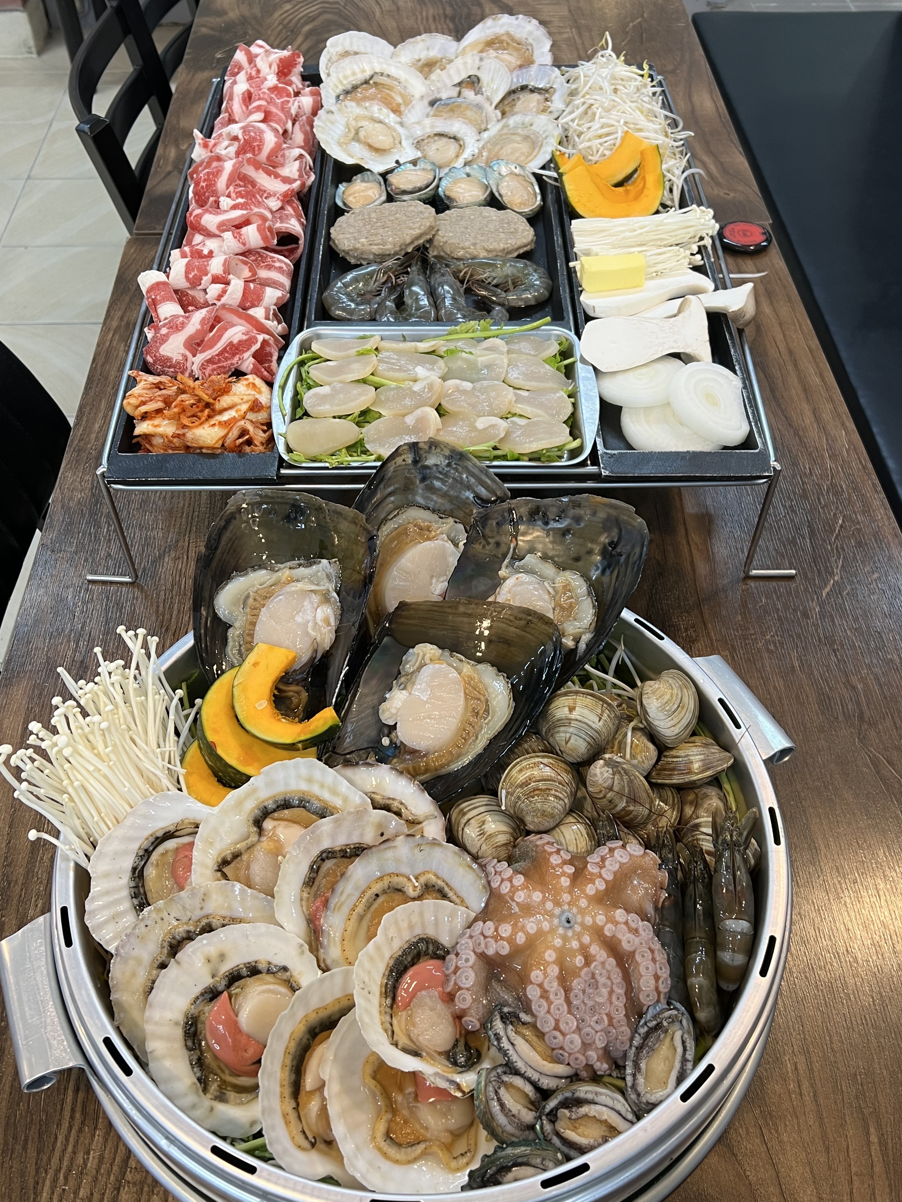자연도 삼합