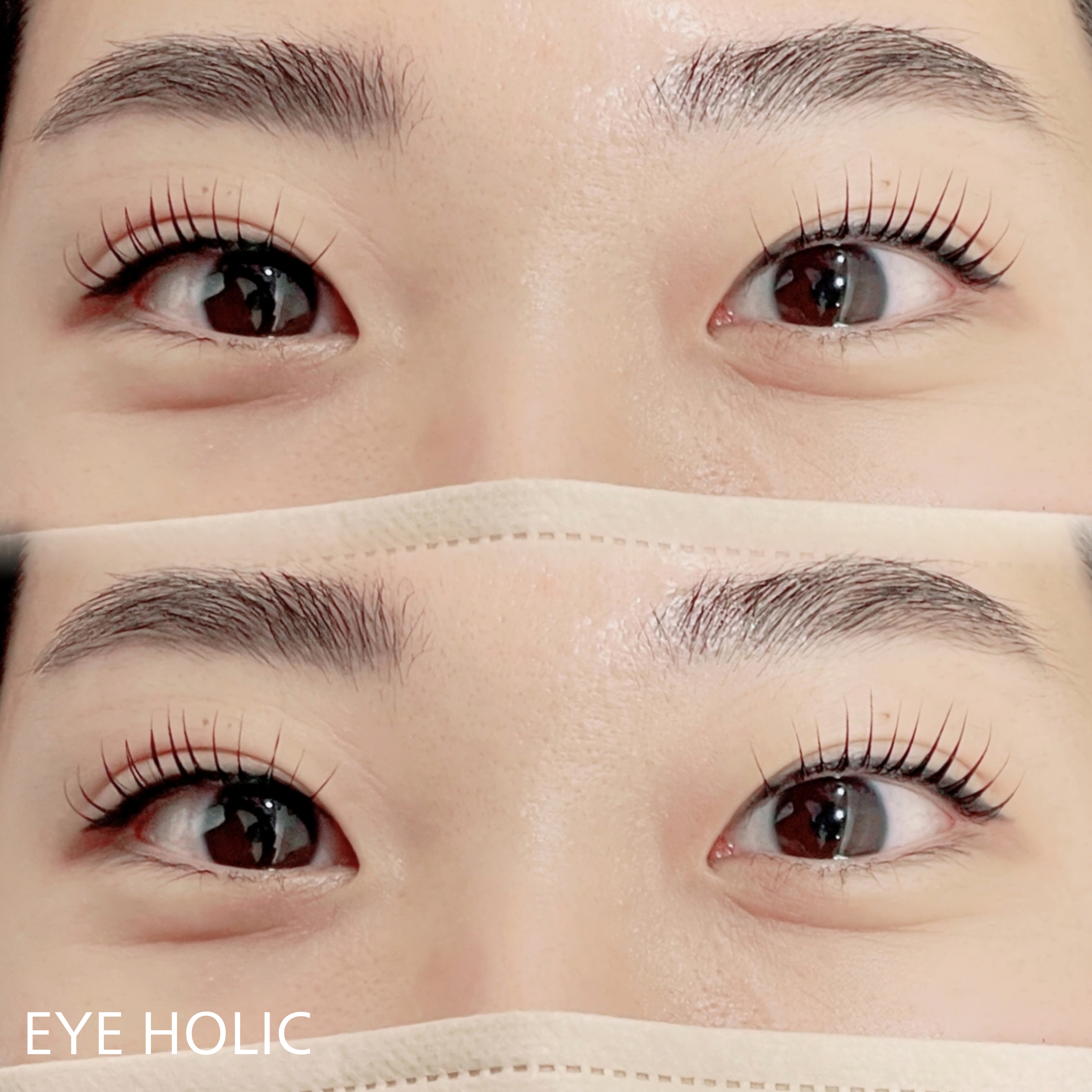 아이홀릭