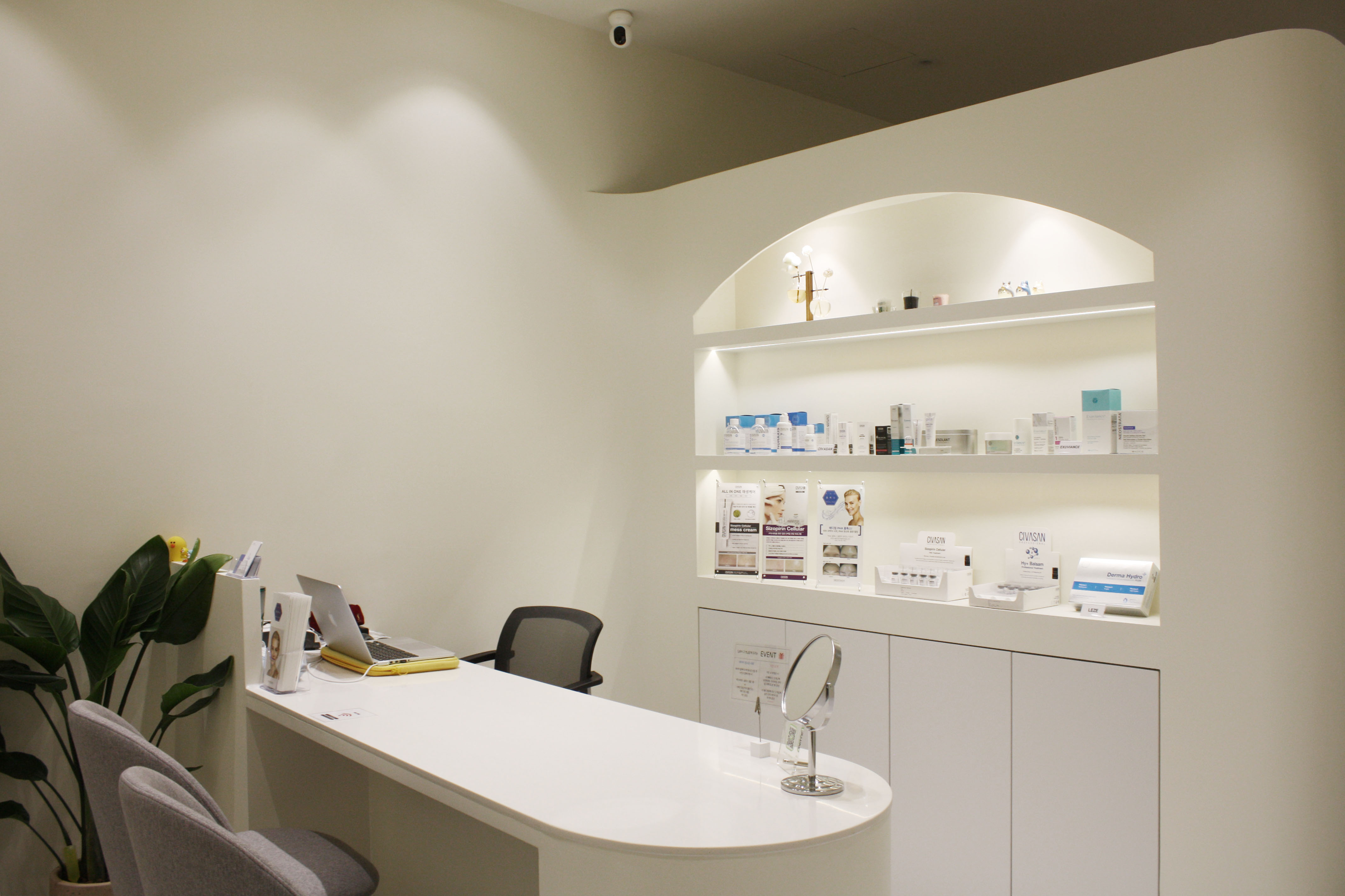 딥퓨어 분당정자점 대표 이미지