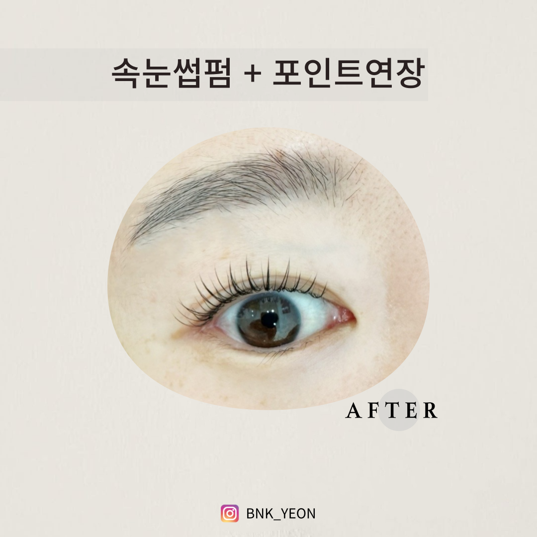 천안왁싱 뷰티앤케이