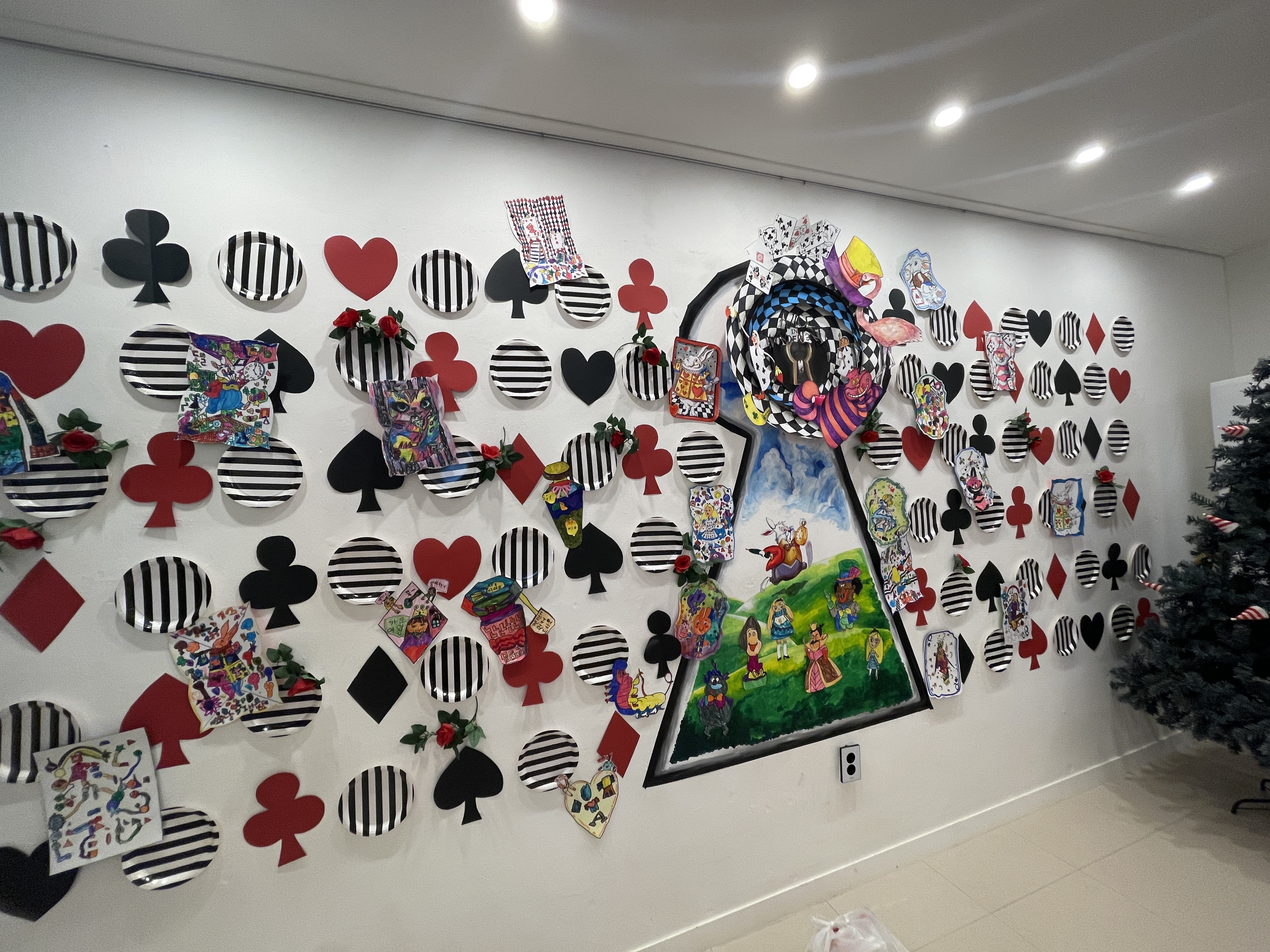 오르세아트미술학원