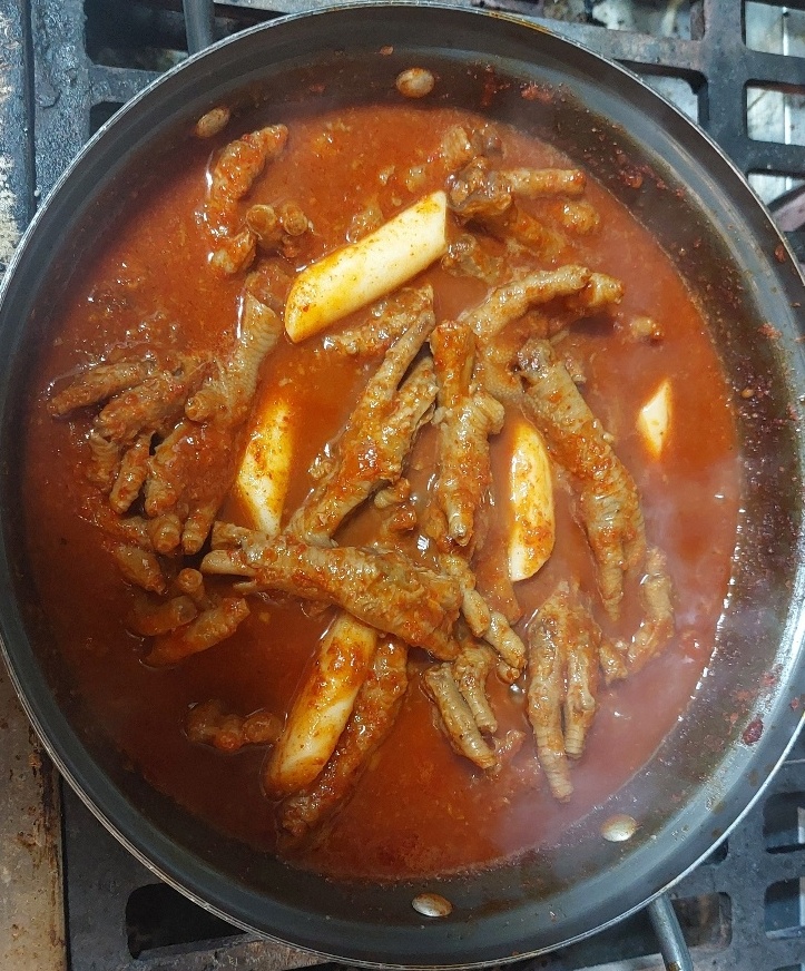 필구네왕족발