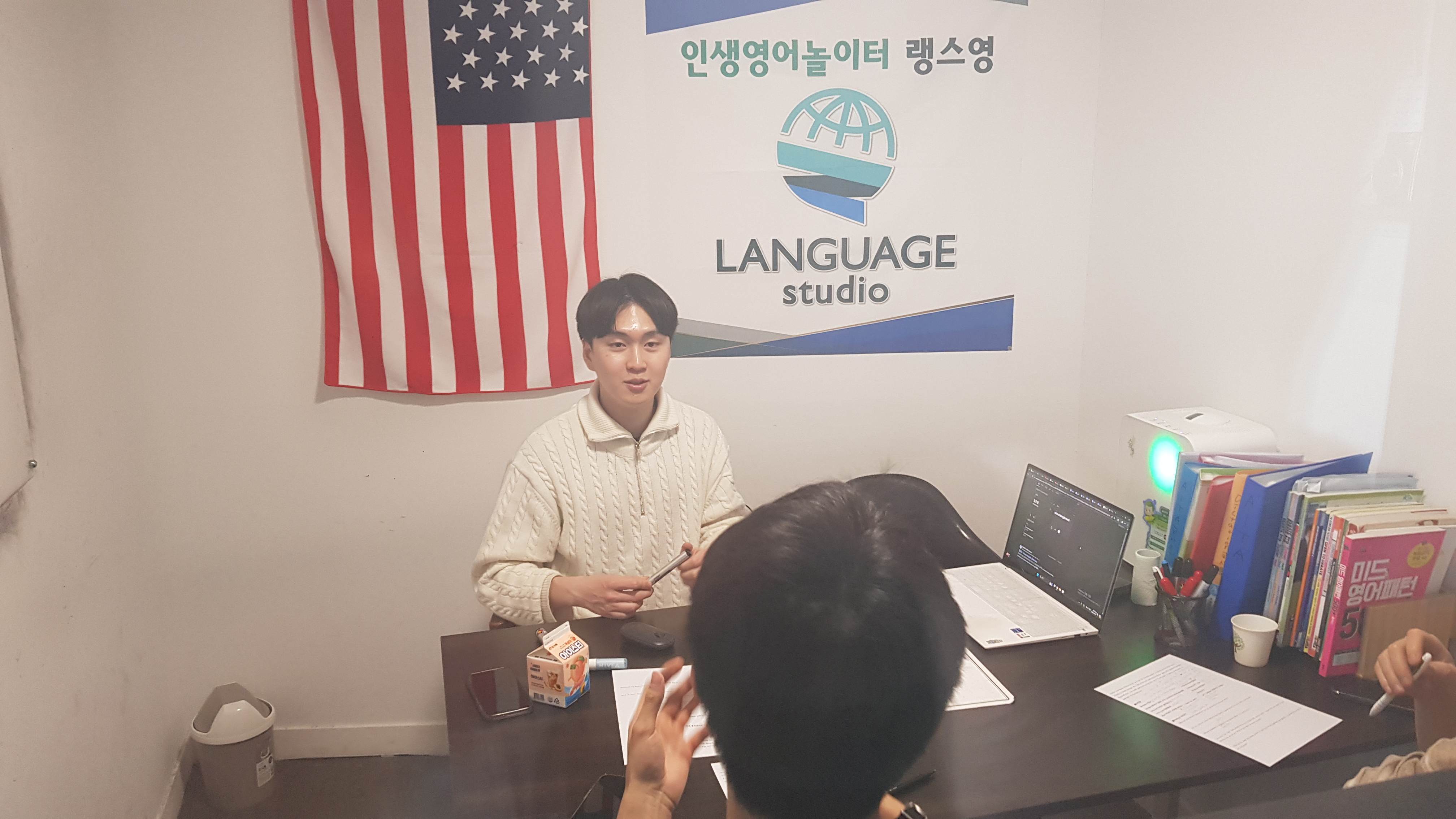 랭스영 건대라운지 대표 이미지