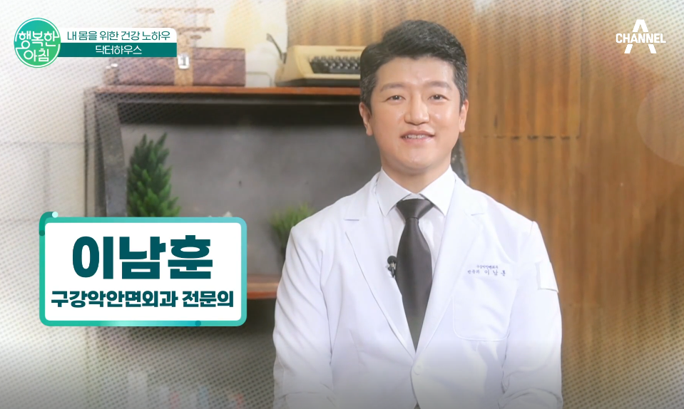 베스트치과의원