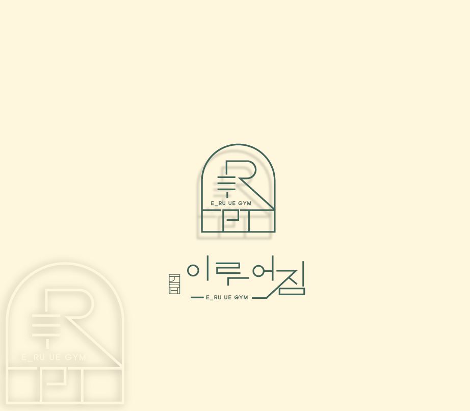 이루어짐PTSTUDIO