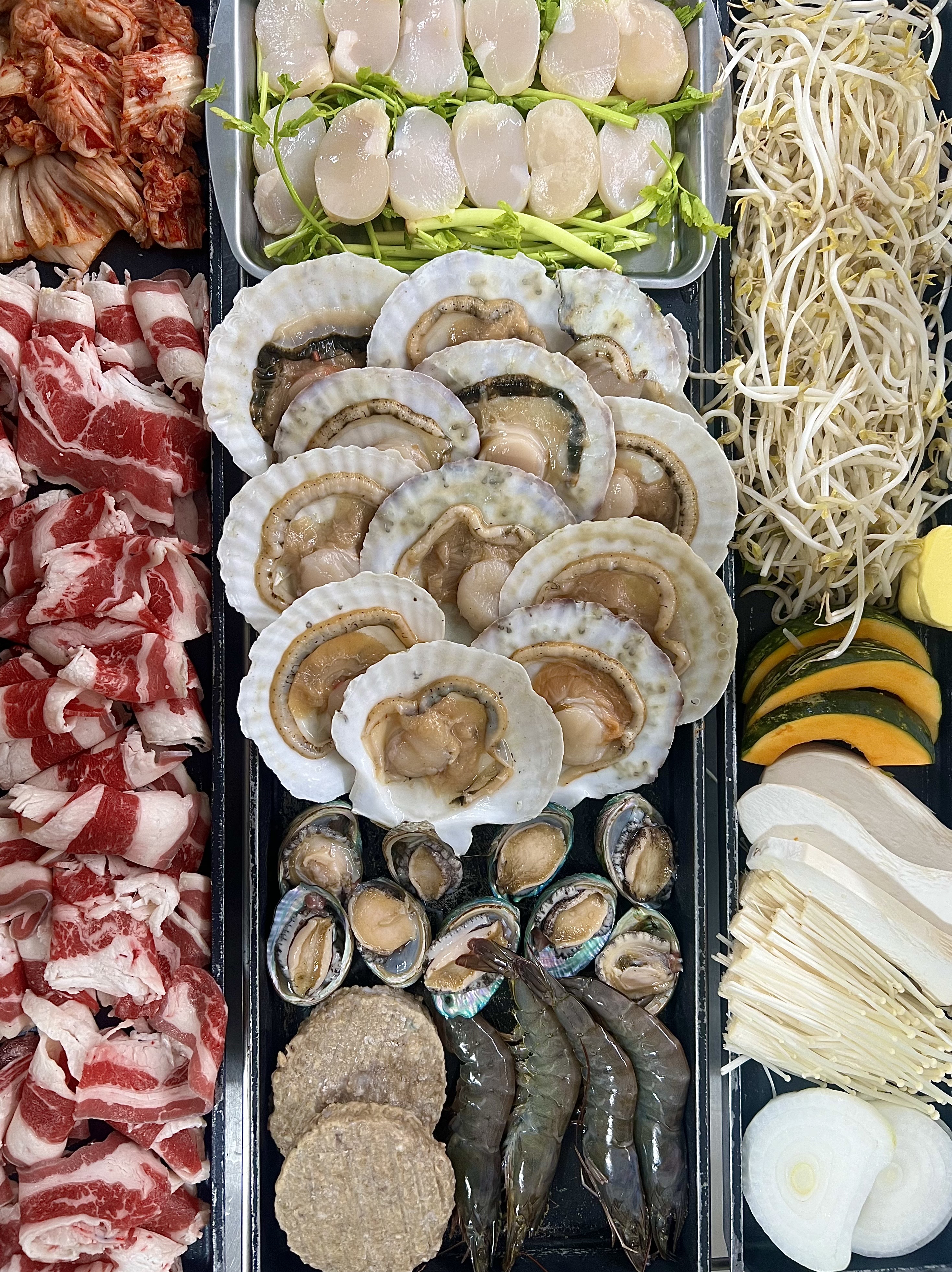 자연도 삼합