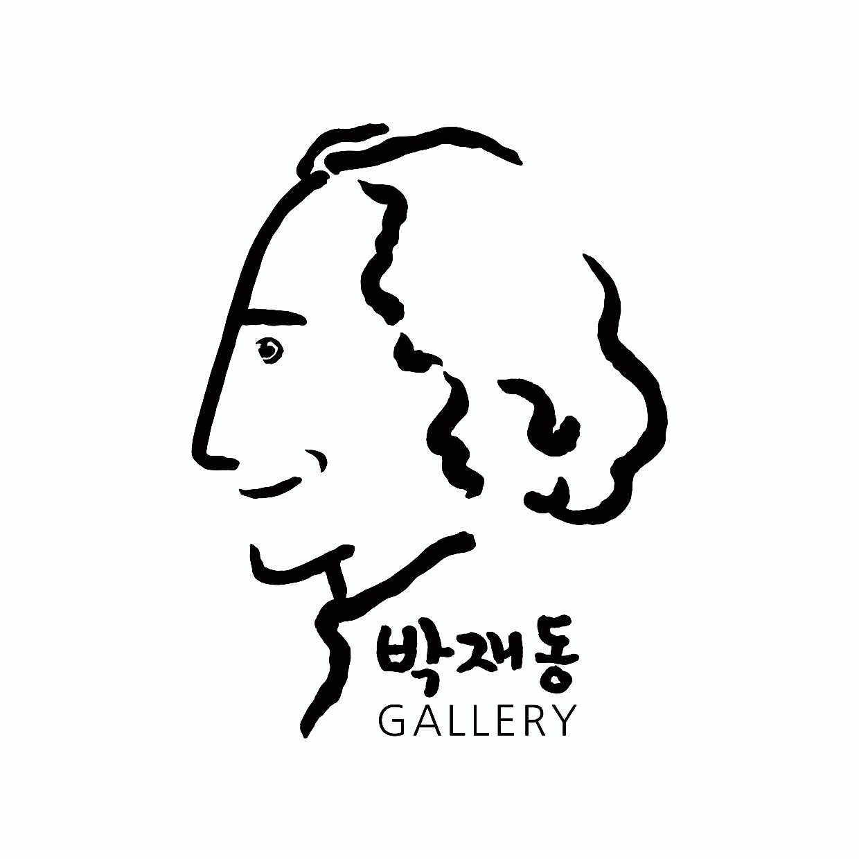 박재동갤러리