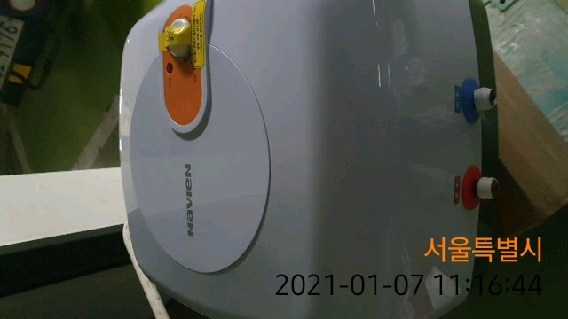 종합폐업철거공사,폐기물처리,폐가구수거 미아점