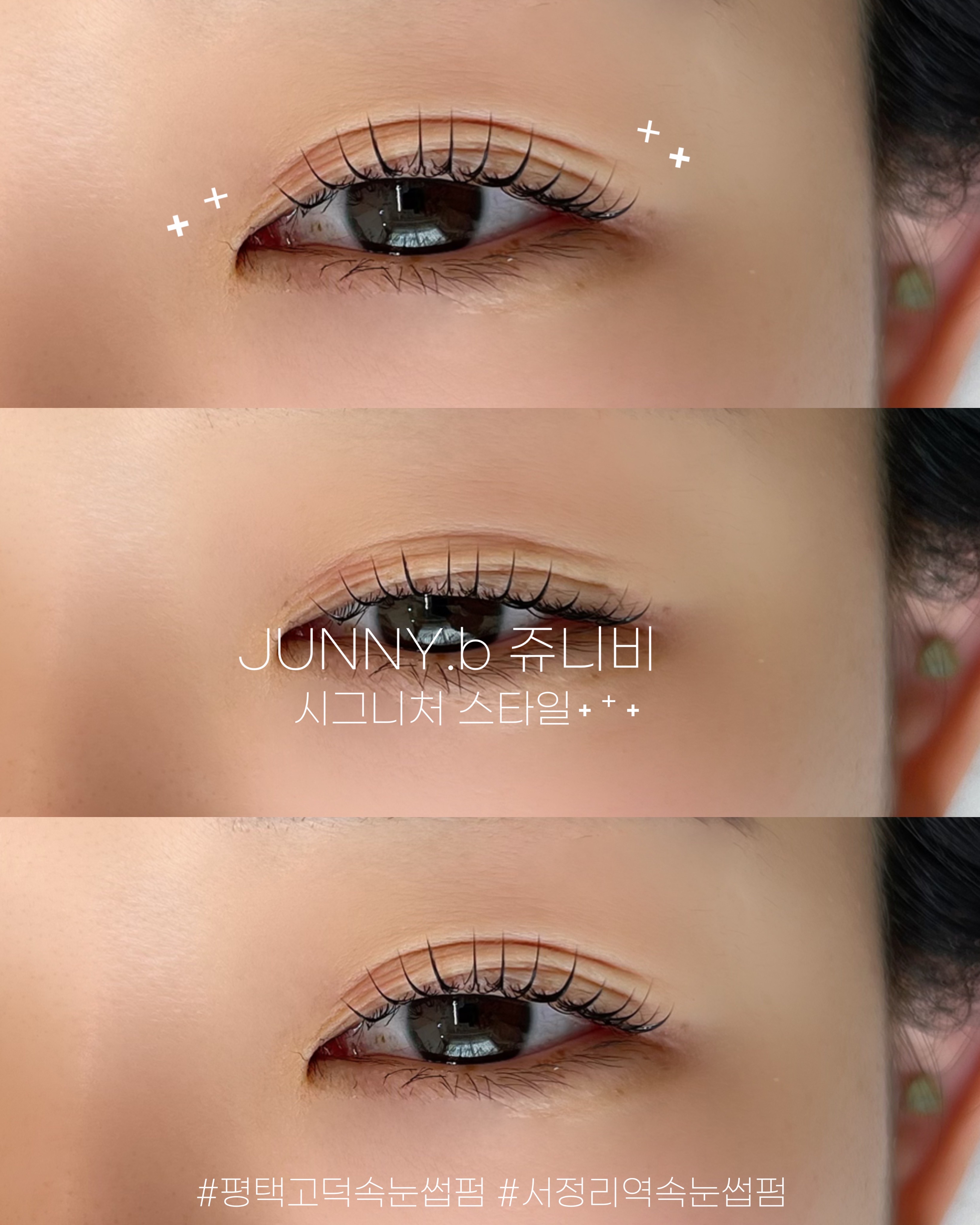 쥬니비