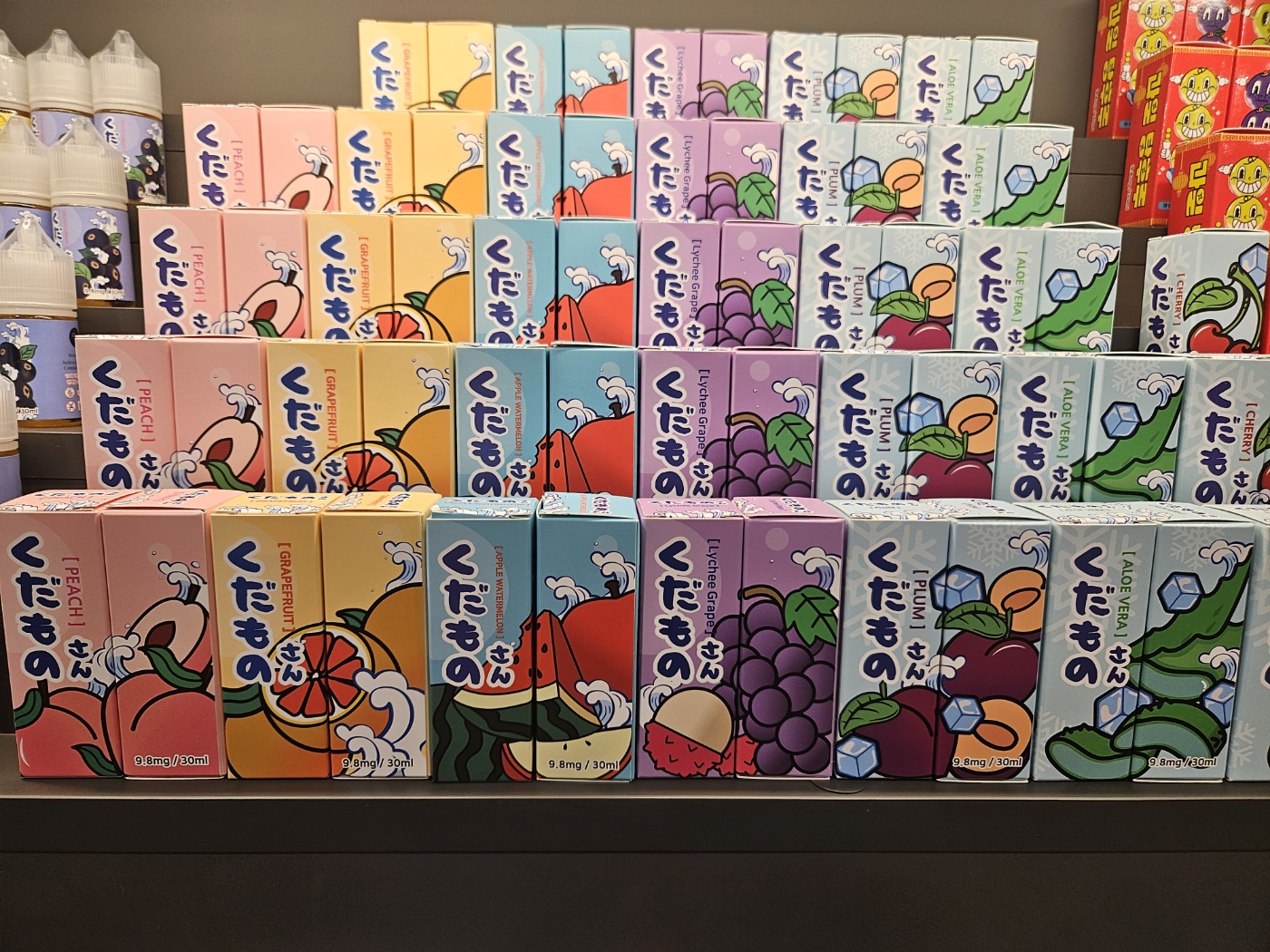 진주전자담배 베이프큐 경상대점