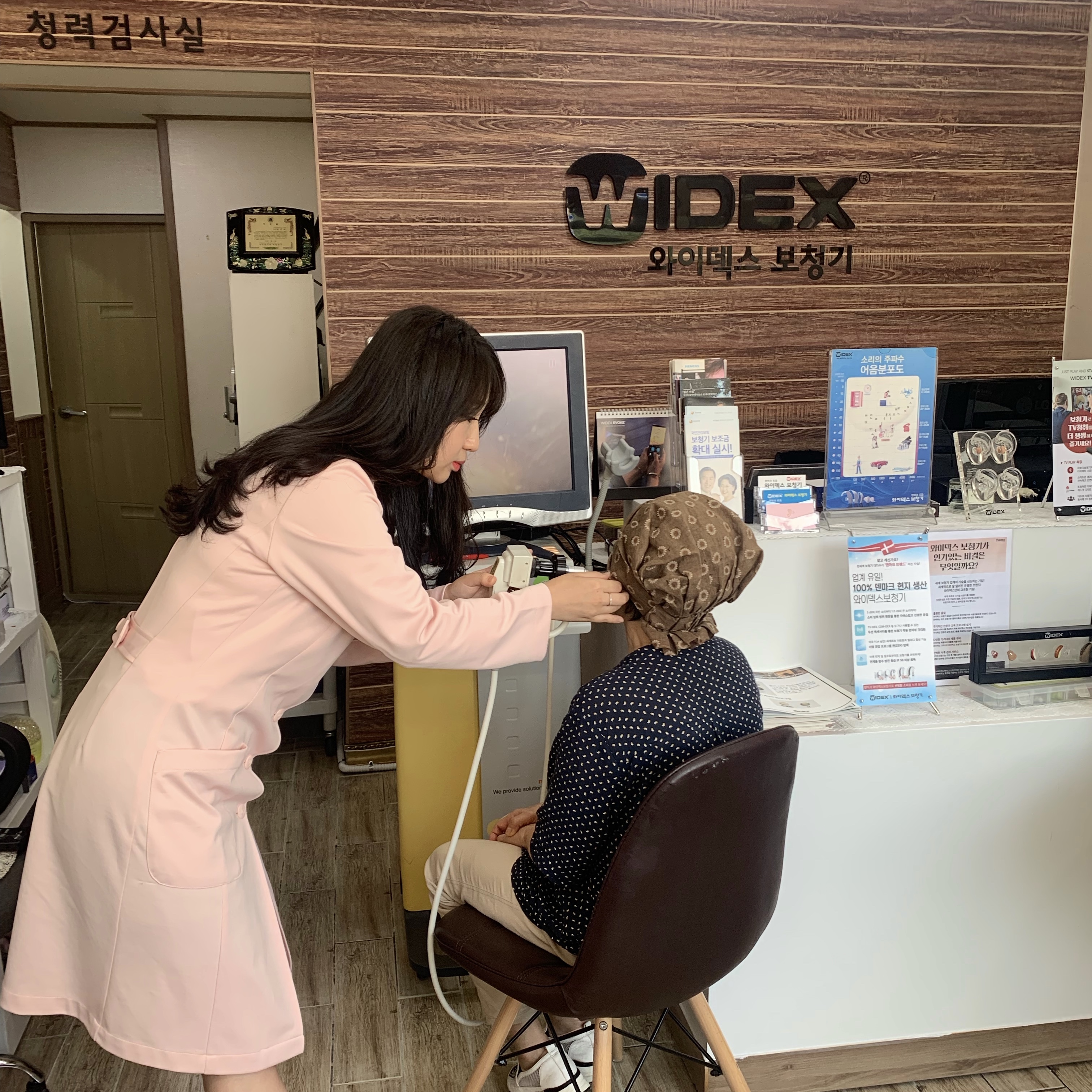 와이덱스보청기 목포점 대표 이미지