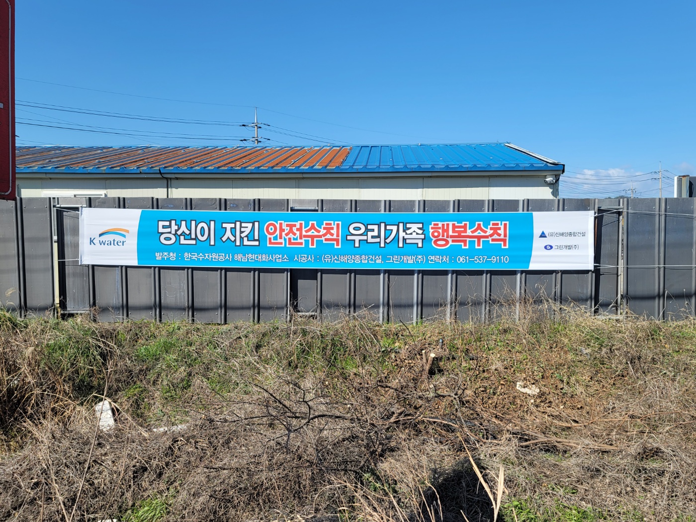 태성광고