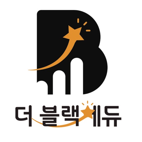 더블랙에듀