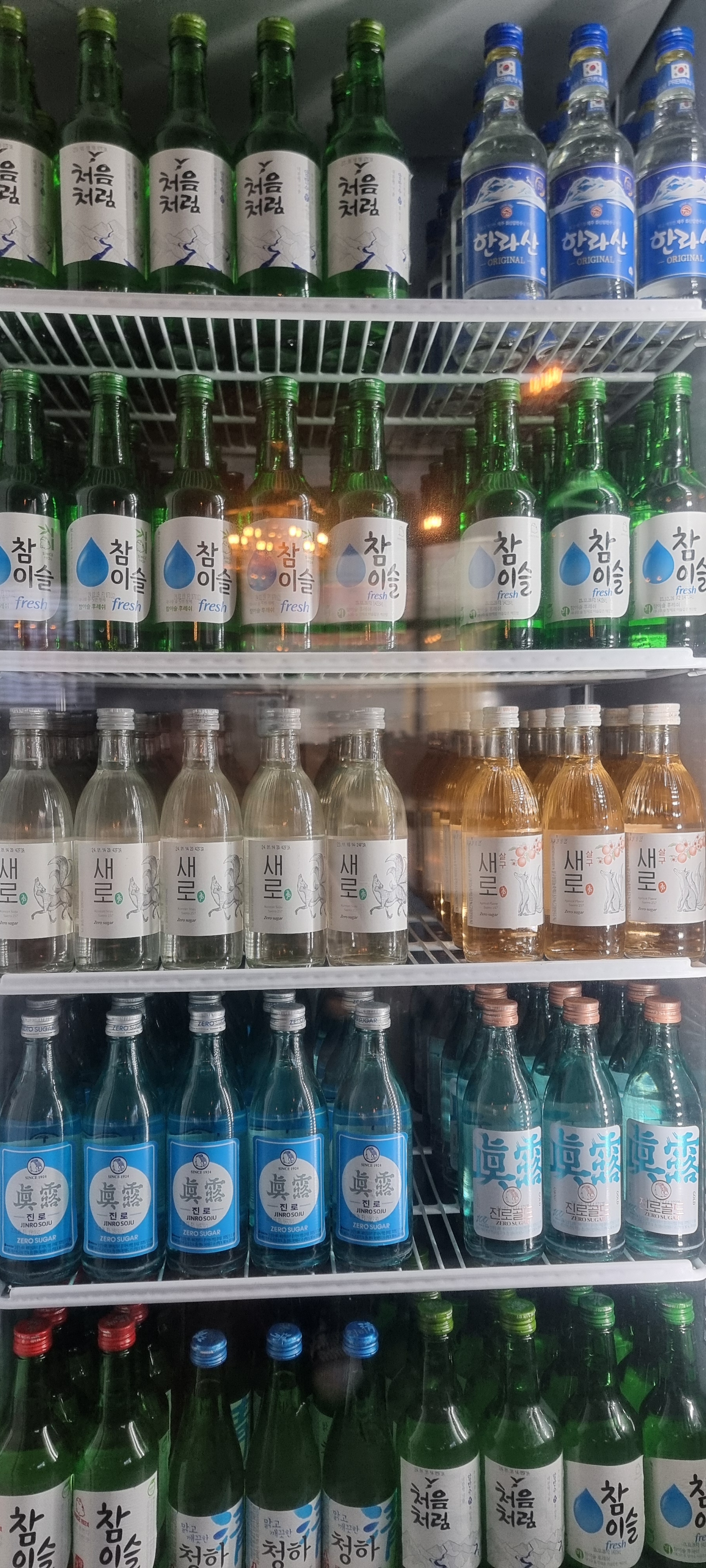 만수수제치킨