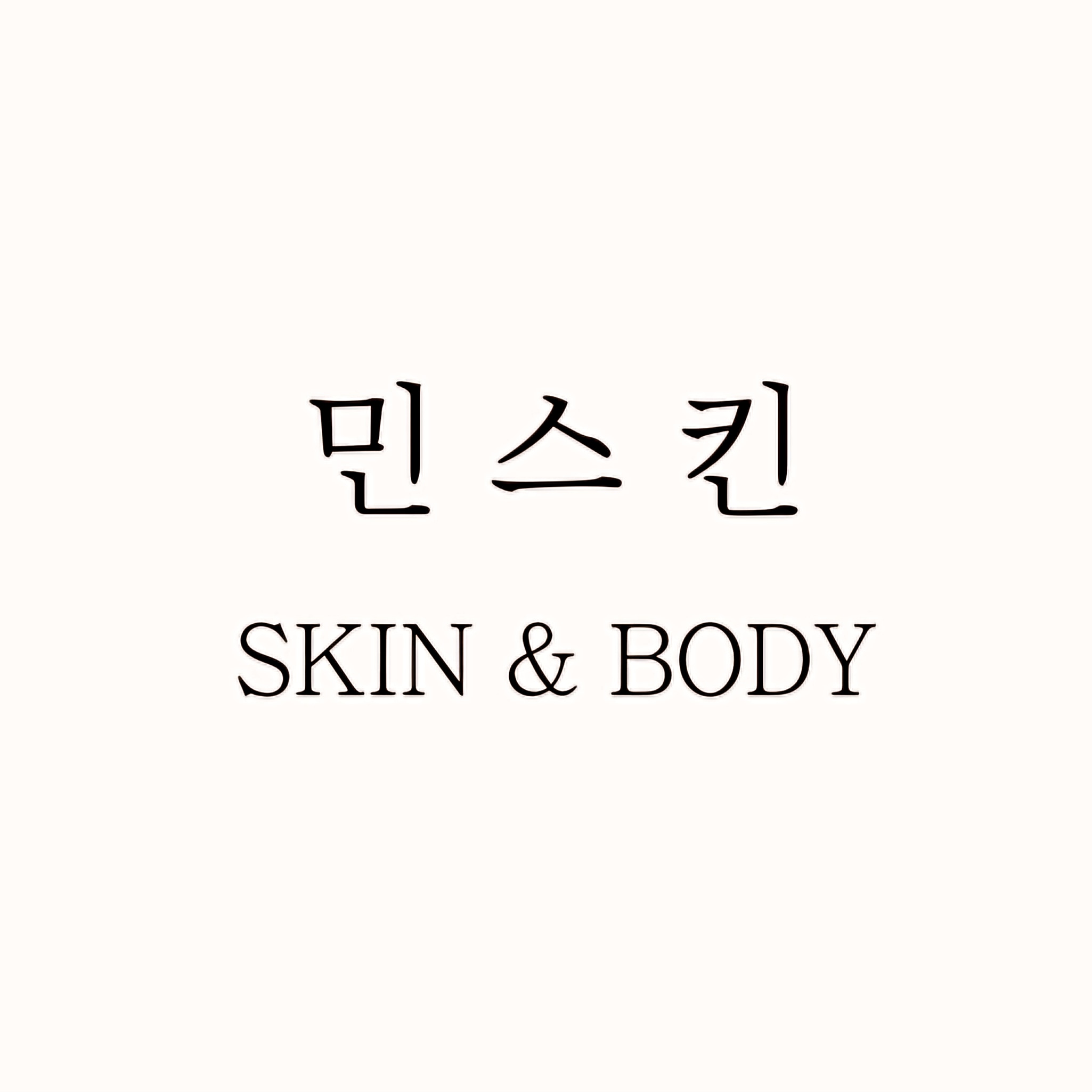 민스킨