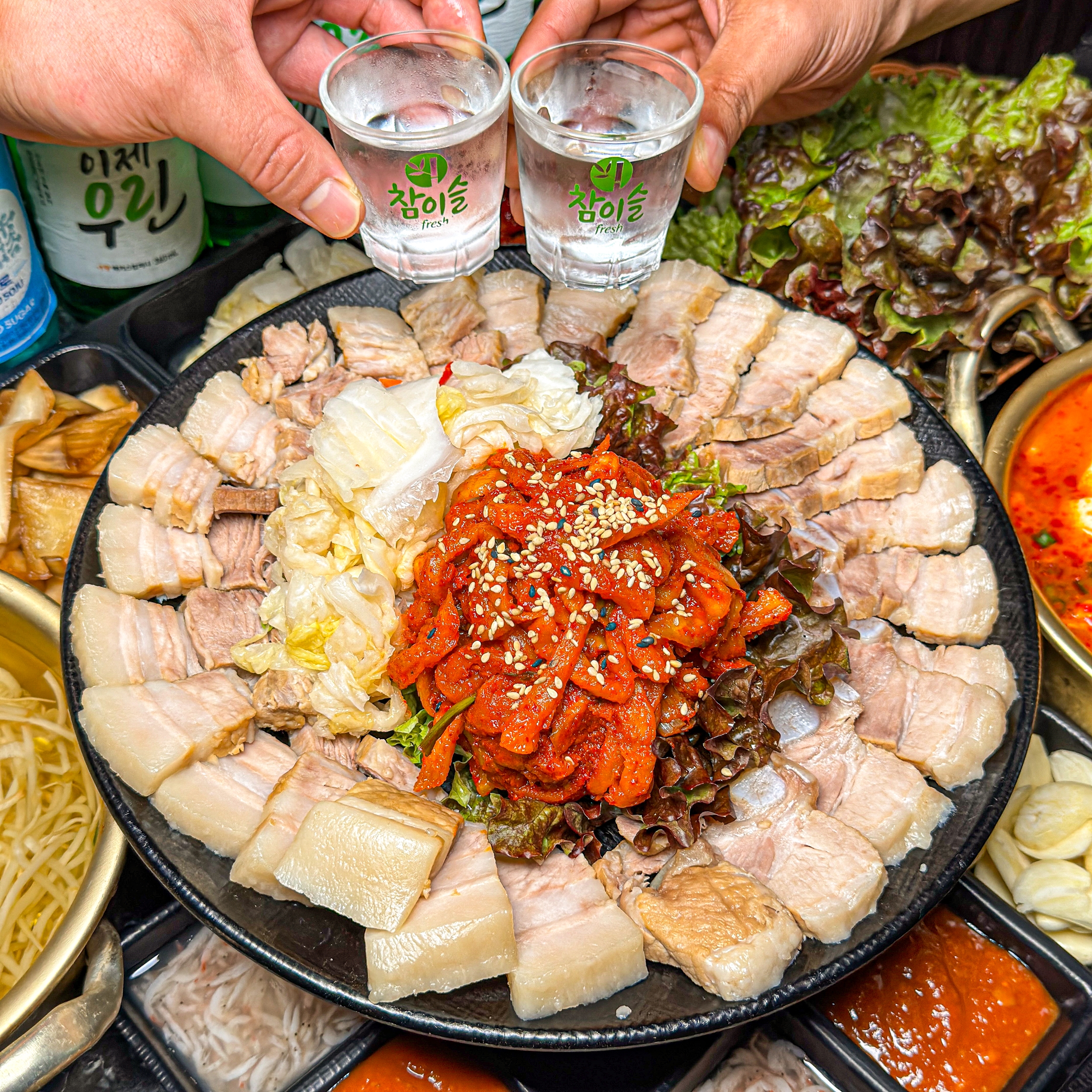 명품족발