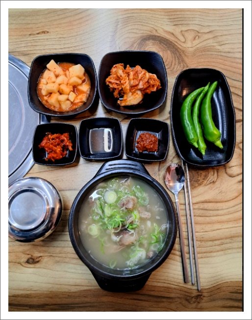 윤가네한우곰탕