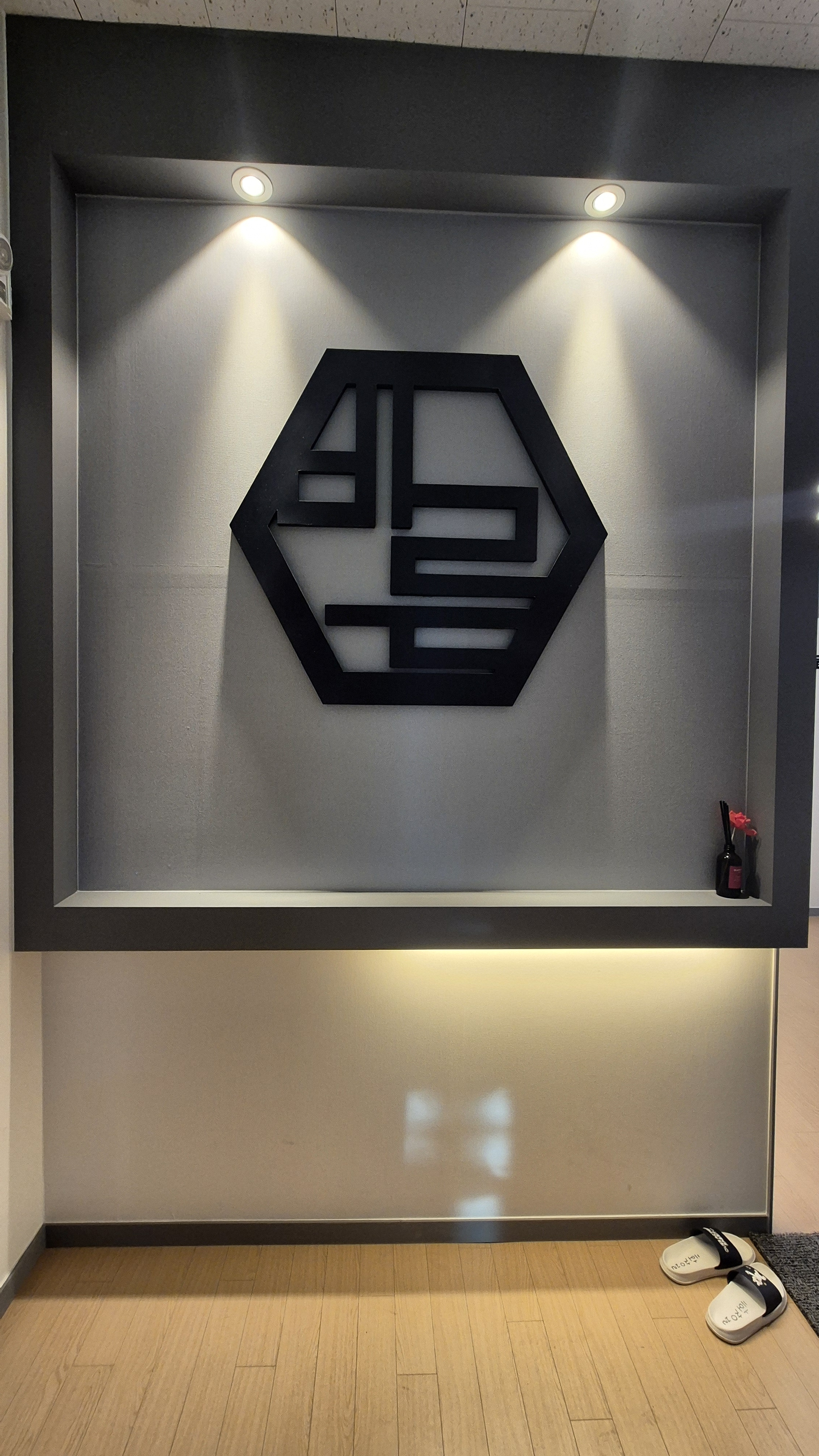 바른자세 photo 2