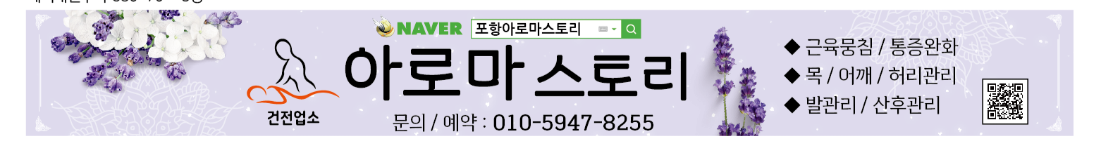 아로마스토리 photo 8