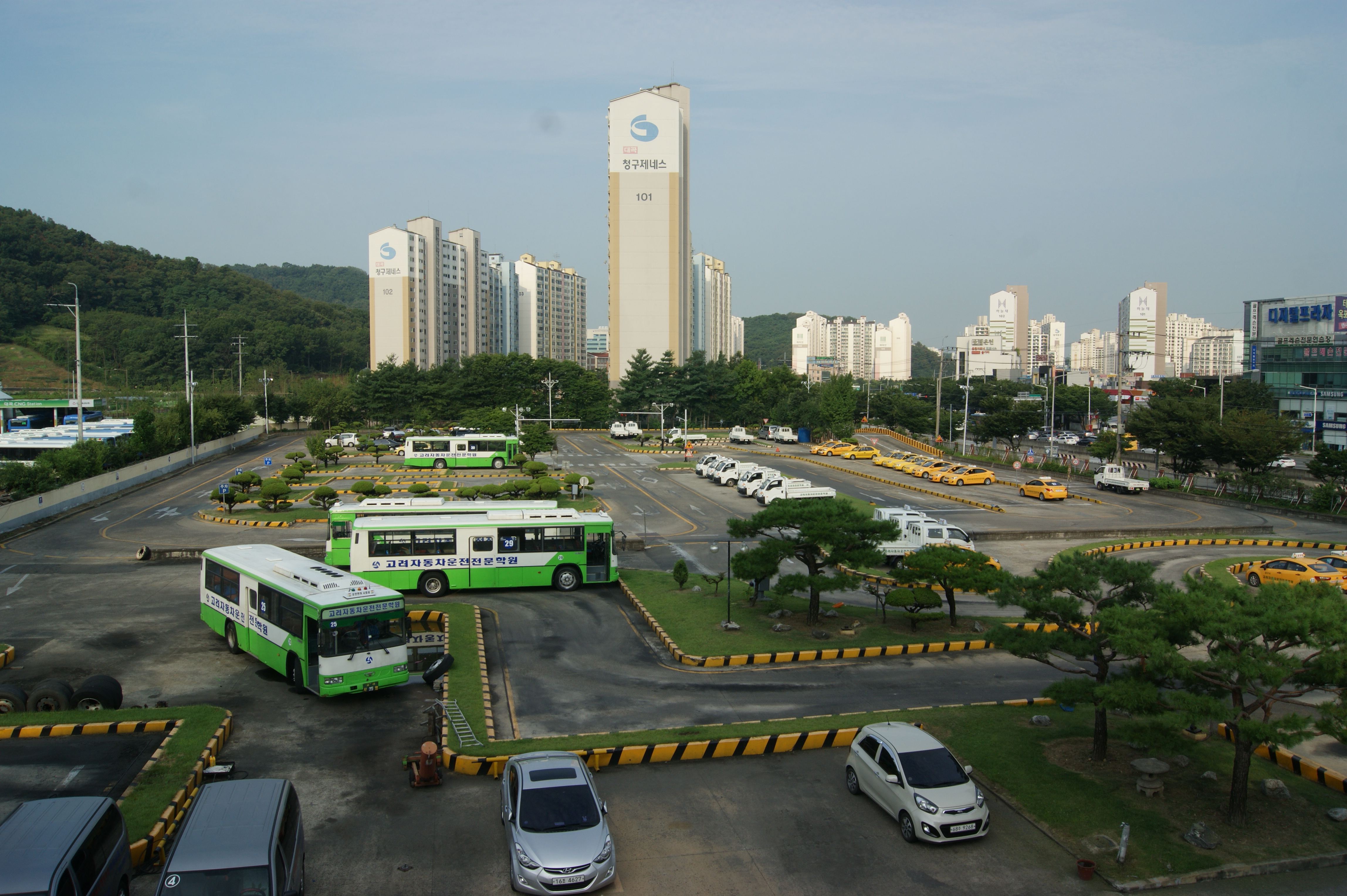 고려자동차운전전문학원