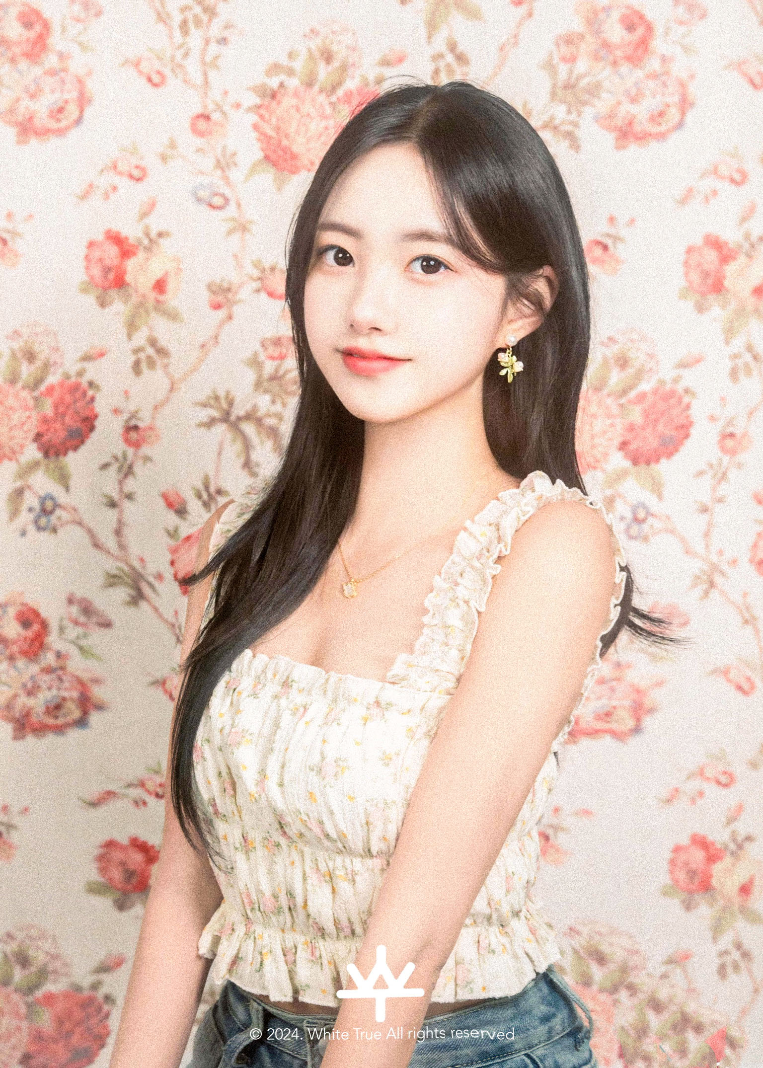 화이트루