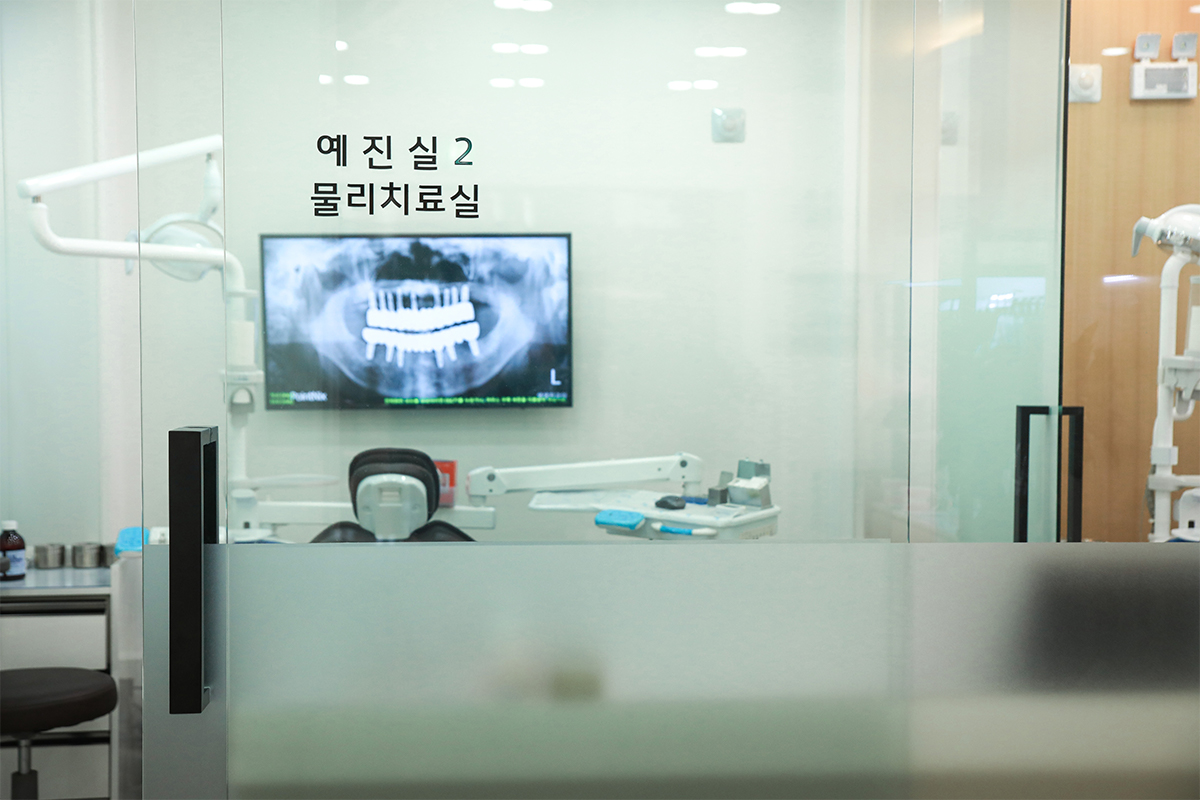 생생치과의원 대표 이미지