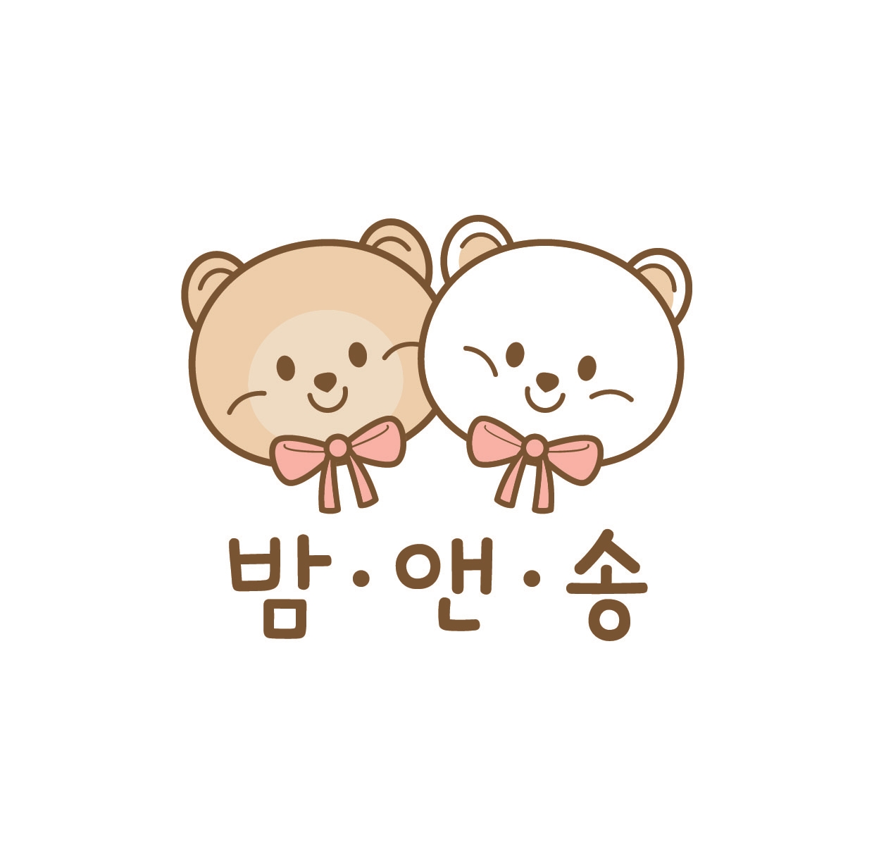 서울 금천구 애견용품 전문업체 추천 TOP5 강아지용품 애완용품 애견용품점 반려동물용품점 강아지스카프 애견용품샵 강아지목줄 밤앤송