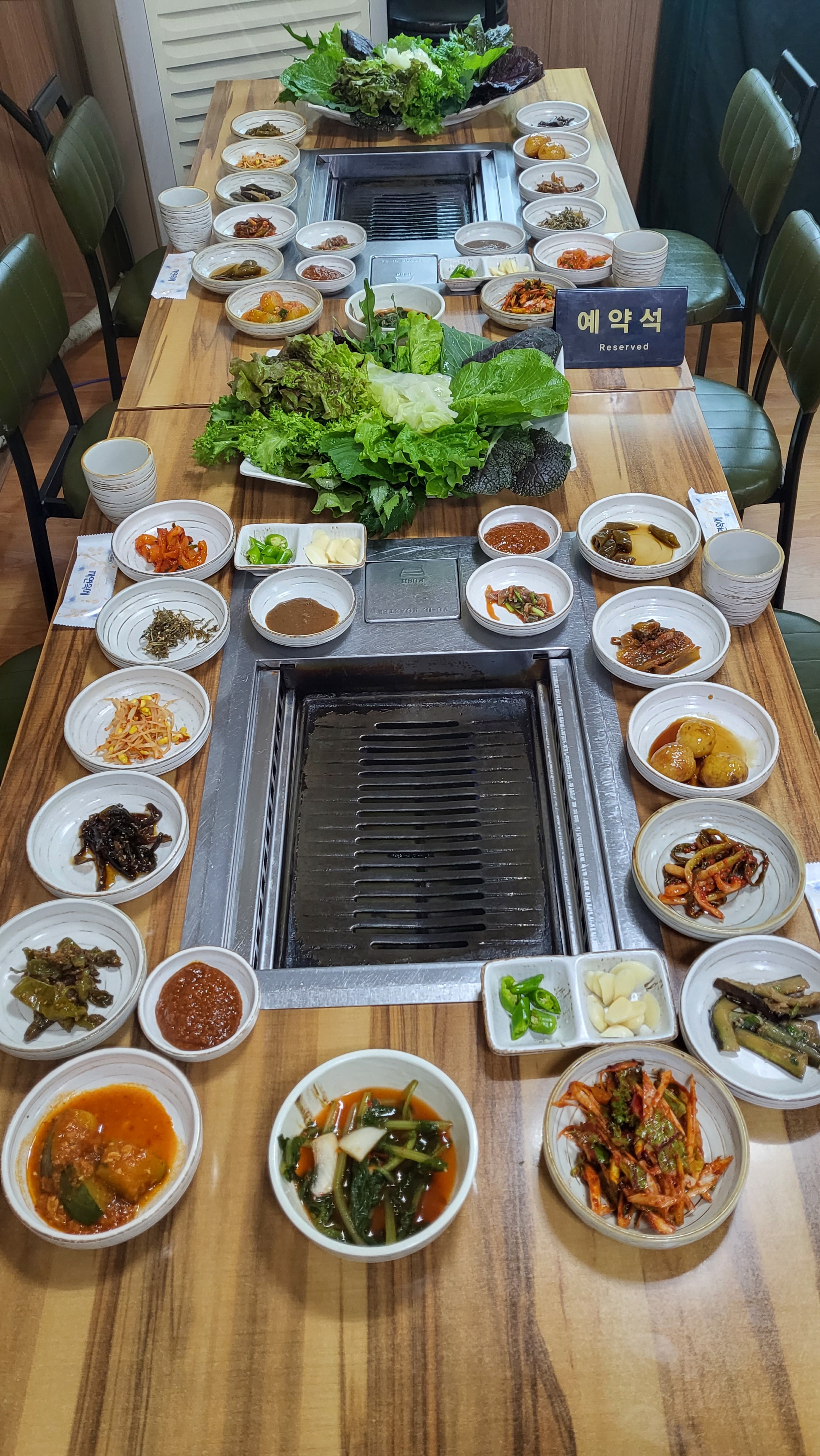 선정쌈밥