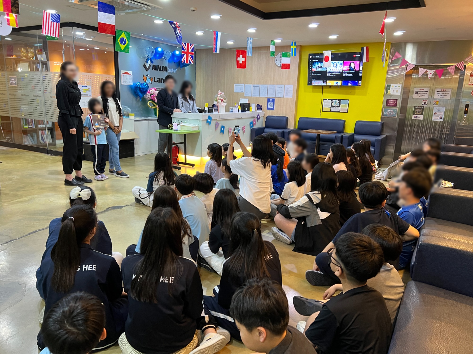 랭콘잉글리쉬 아발론교육 동대문전농캠퍼스