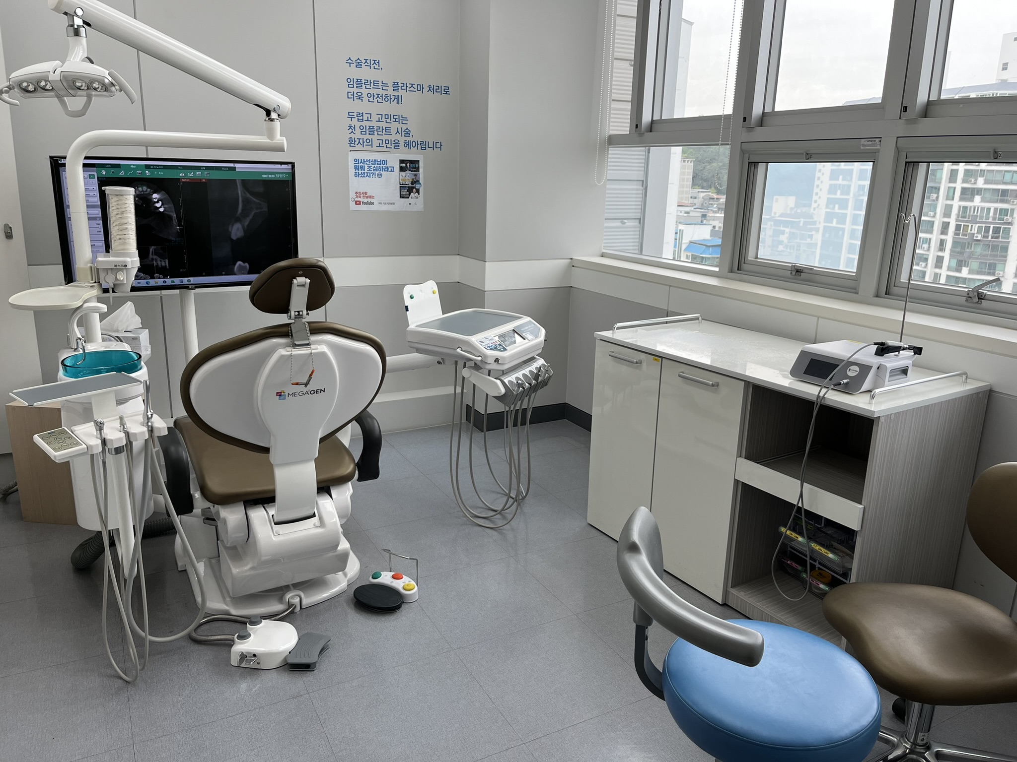 구미미르치과병원 대표 이미지