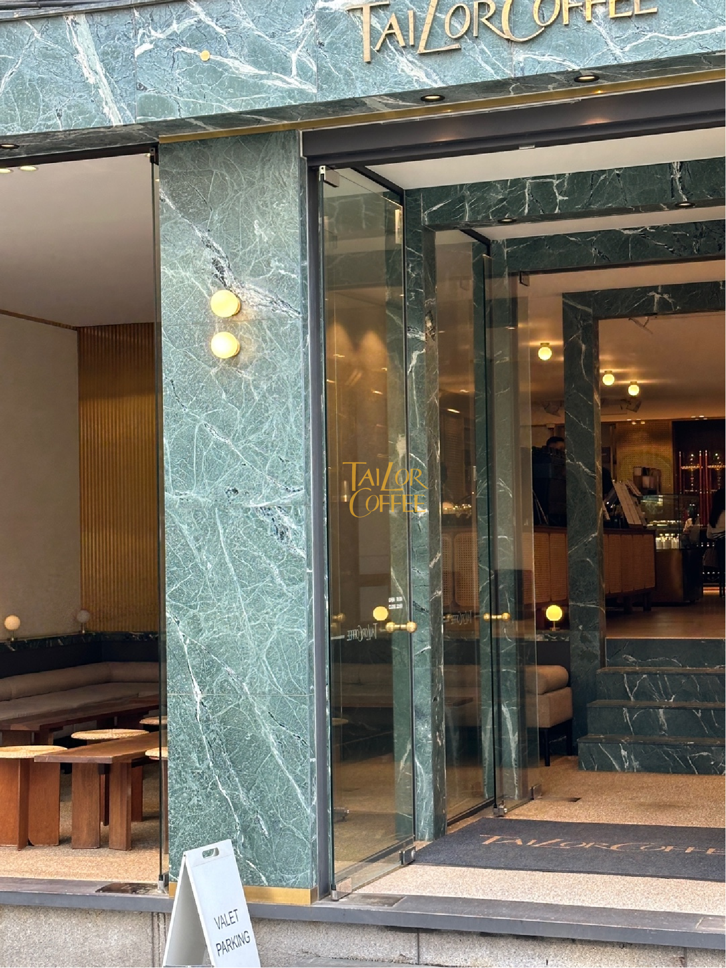 TAILOR COFFEE 新沙店