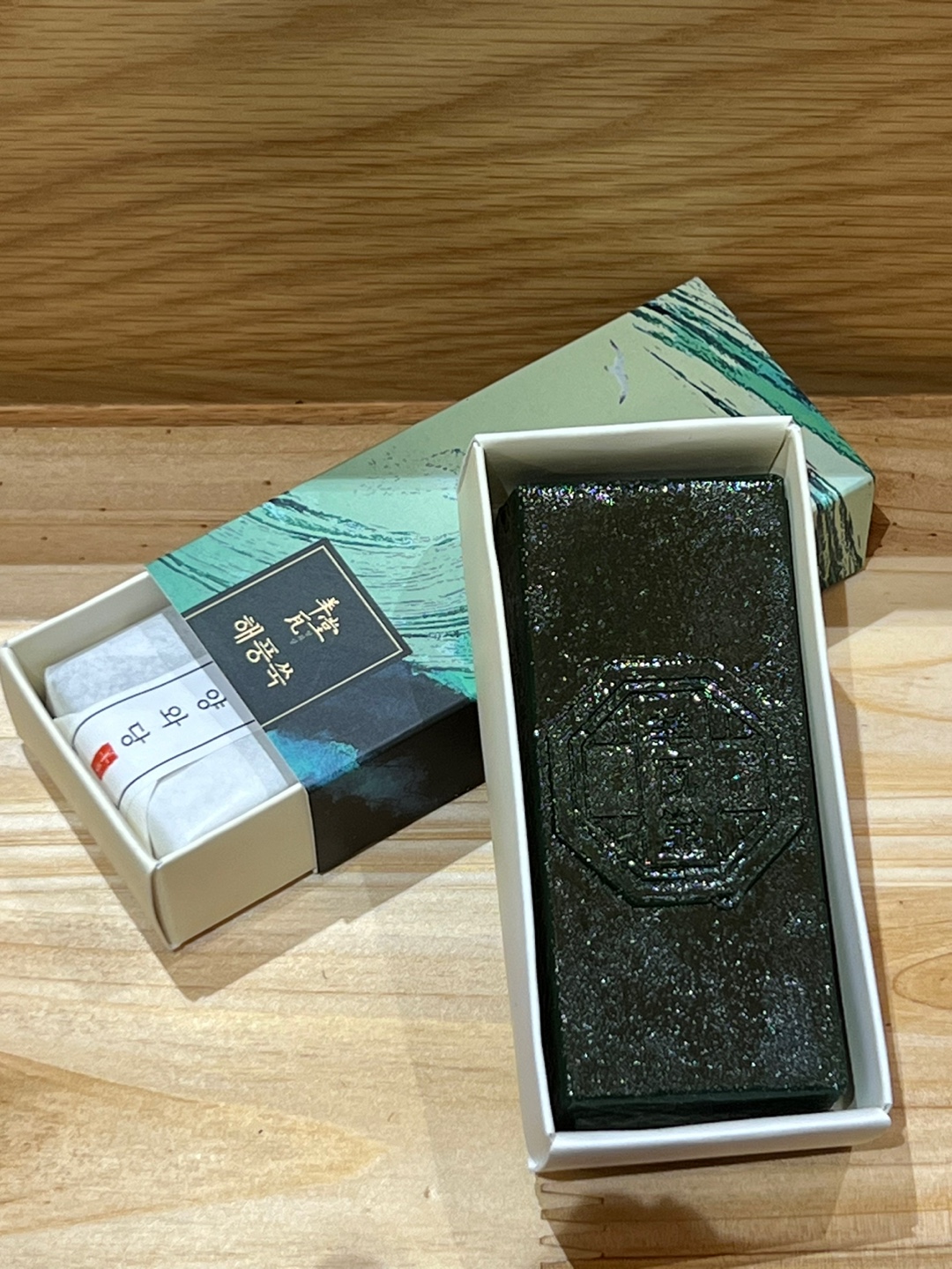 양와당 전주점
