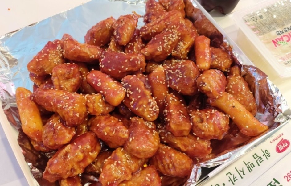 하림 맥시칸 대주점