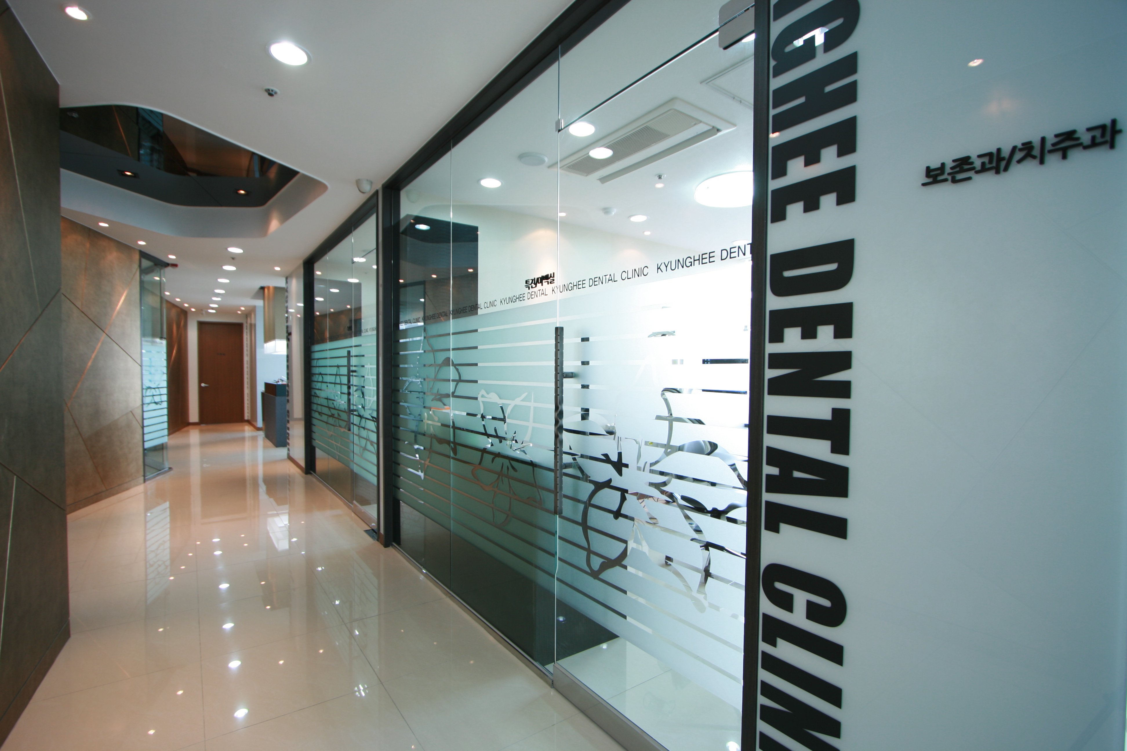 경희바른이주니어치과의원 대표 이미지