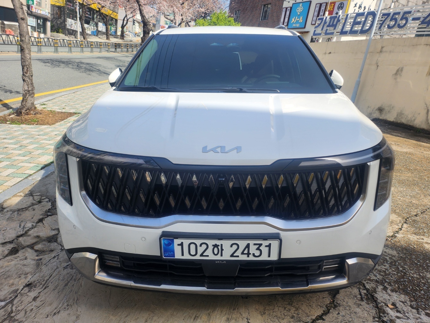 뉴새한렌트카 김해공항지점