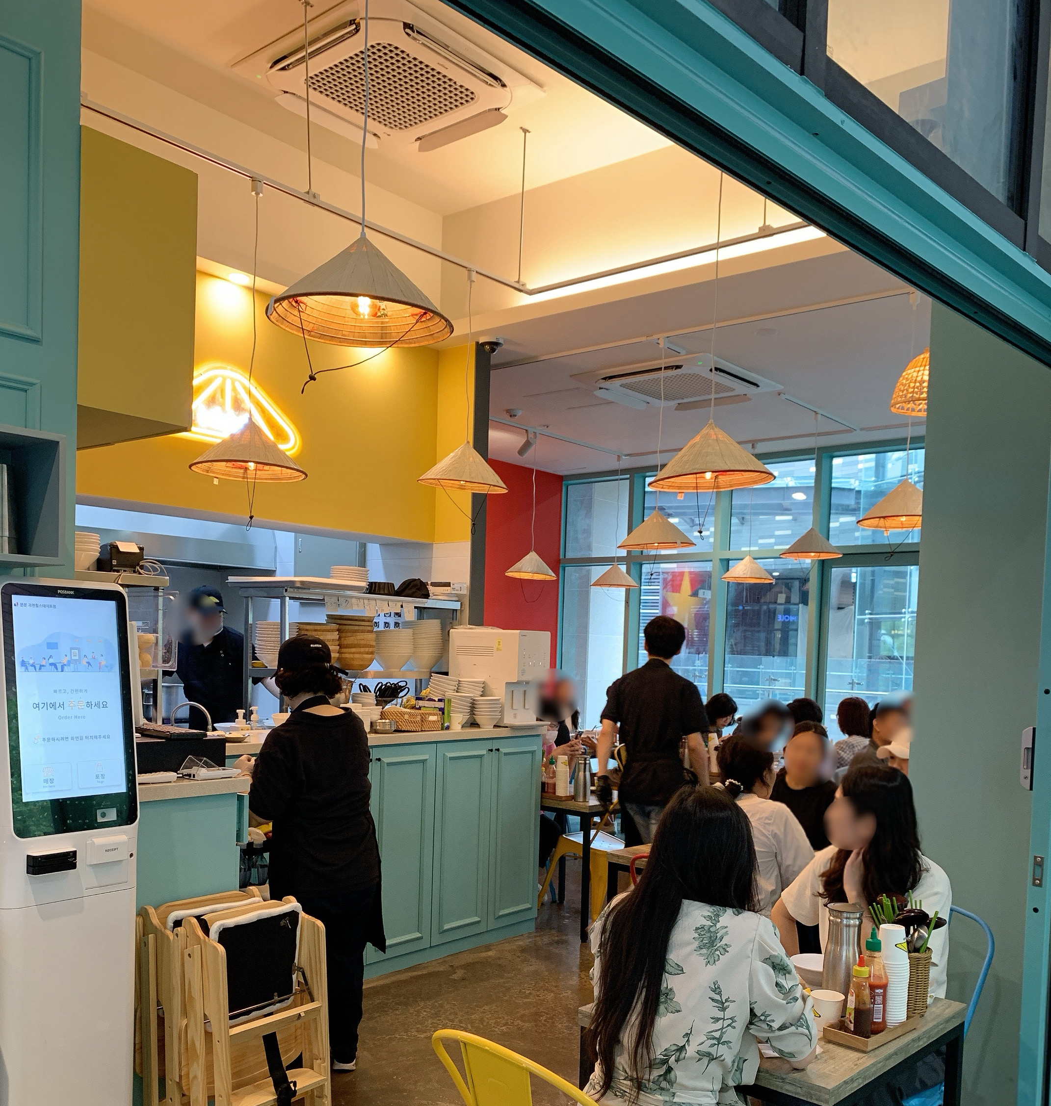 분분 과천점 photo 8