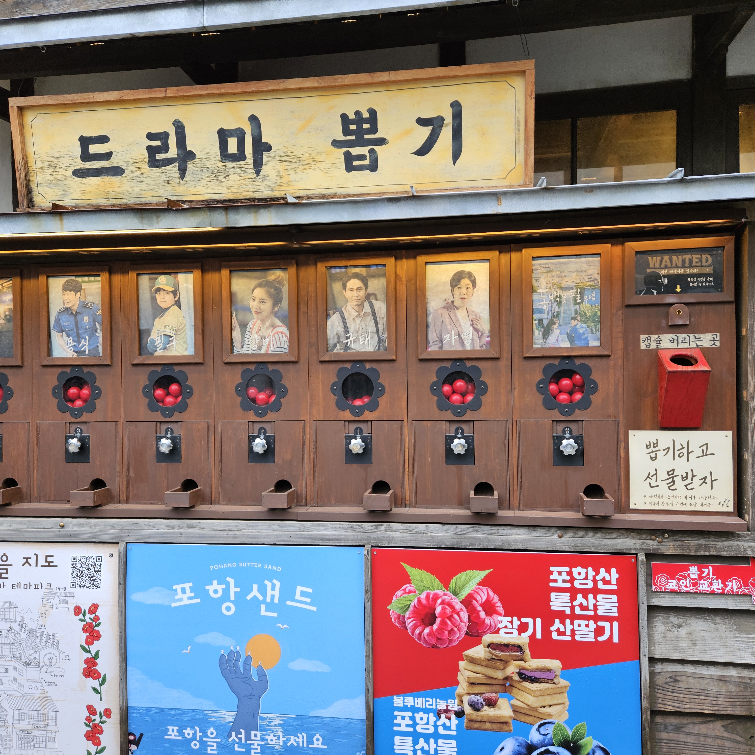 경북15바7844