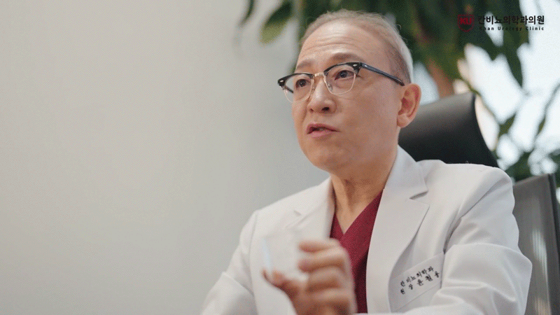 칸비뇨의학과의원