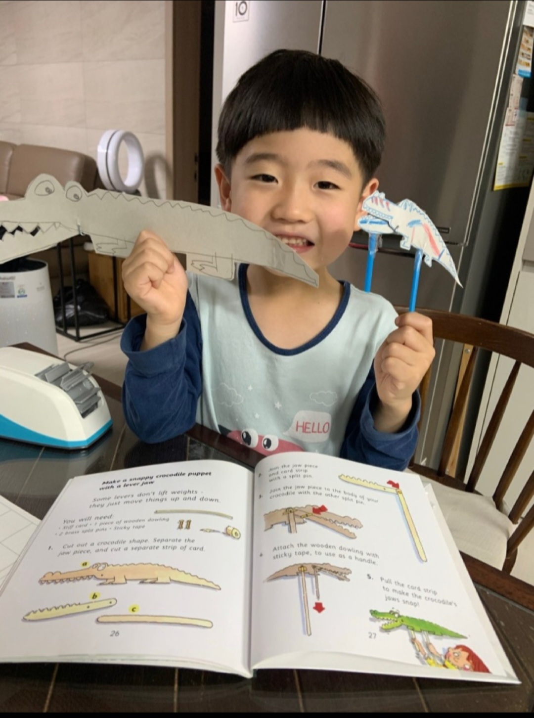 엄마표영어 드림키오 은평센터