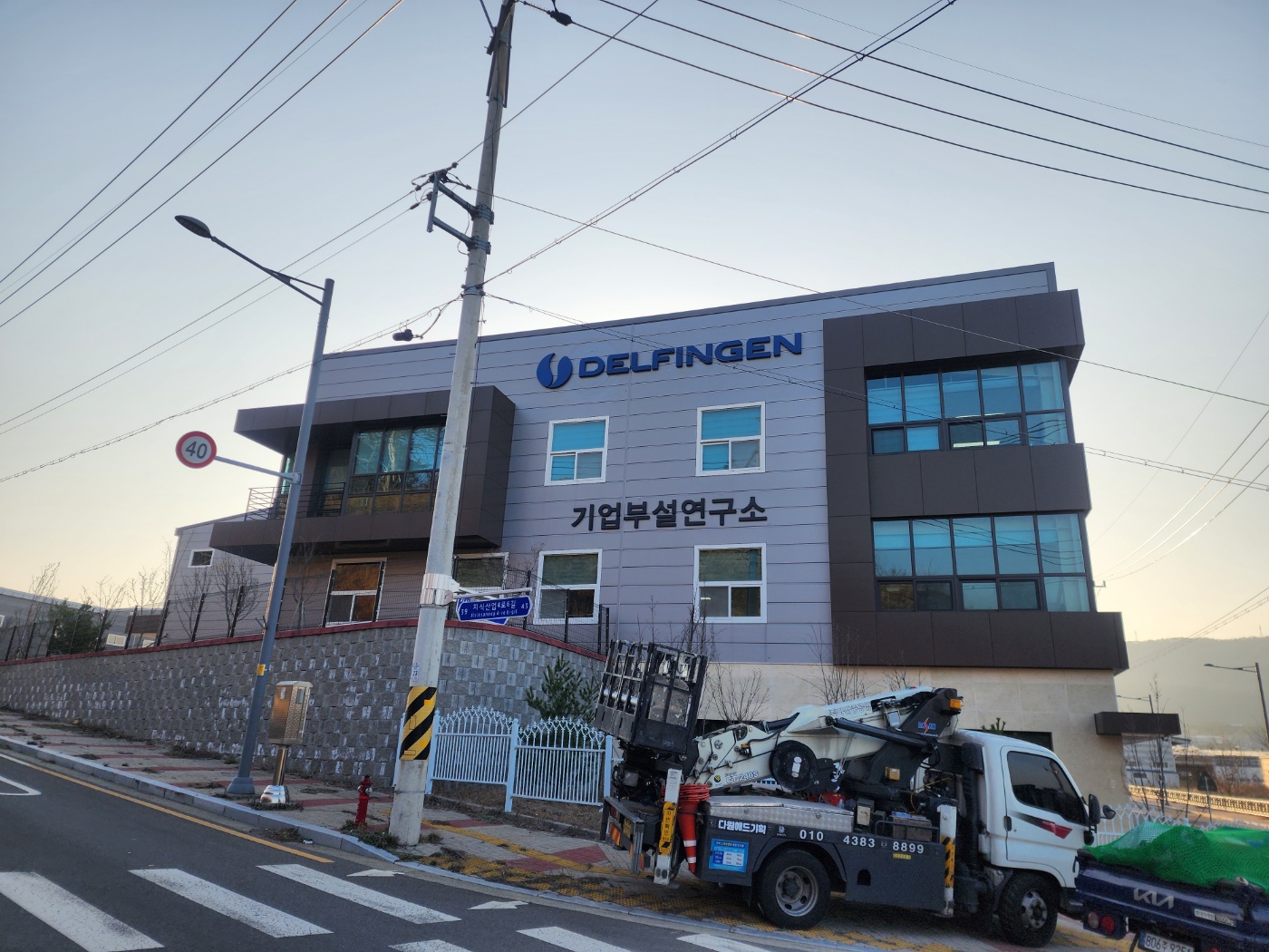 알라딘광고