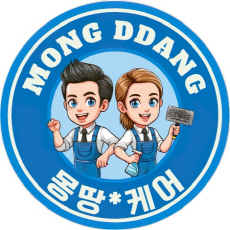 몽땅케어