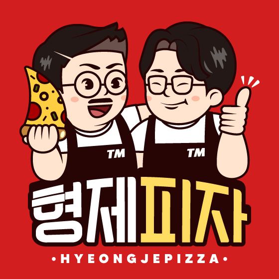 형제피자 상계점