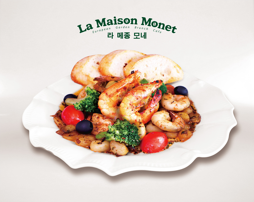 라메종모네 파주 2