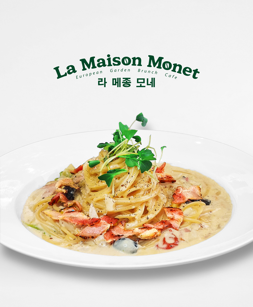 라메종모네 파주 반려동물 동반 애견카페