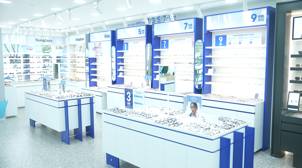 다비치안경 성북구청사거리점 대표 이미지